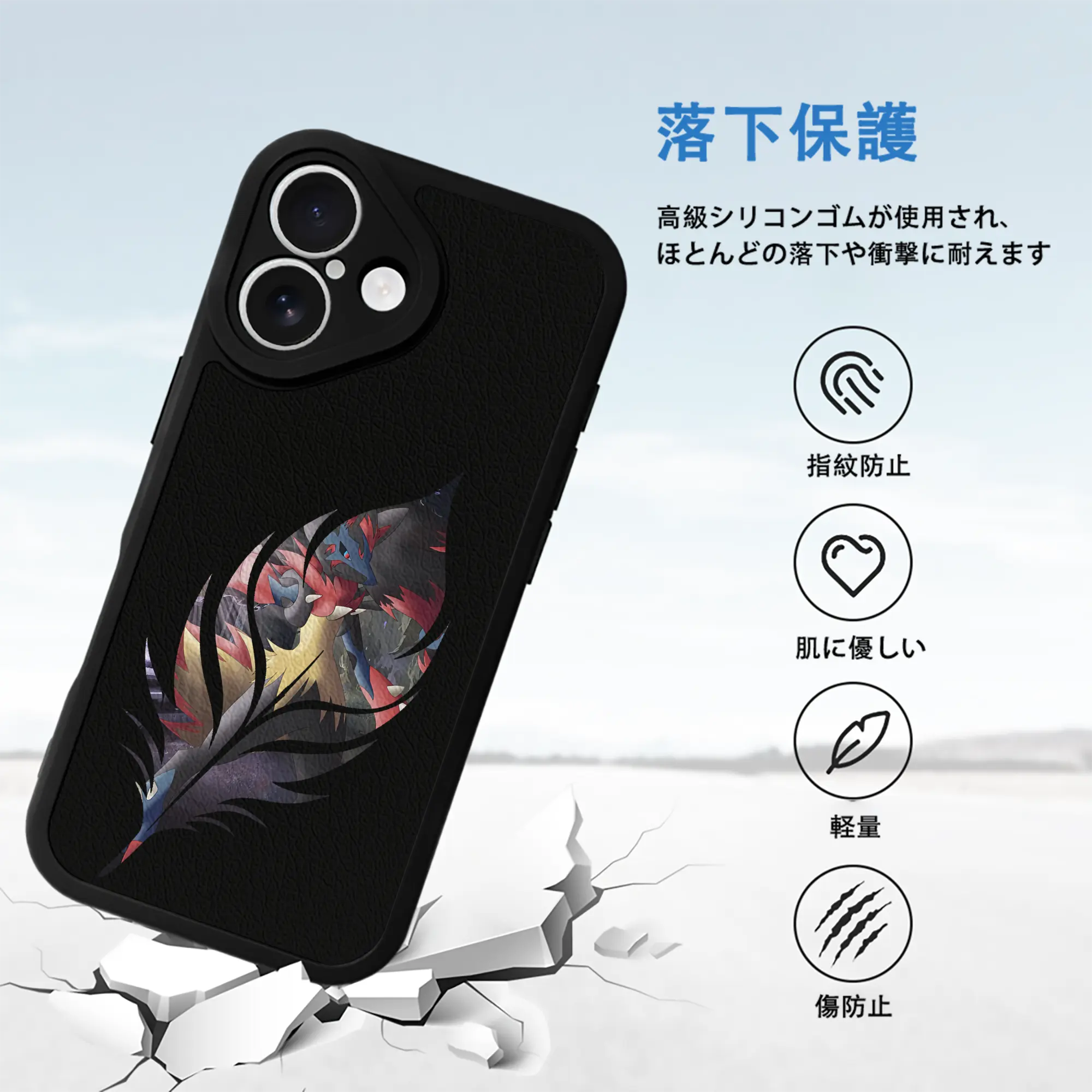 ポケモン グッズ,ルカリオ