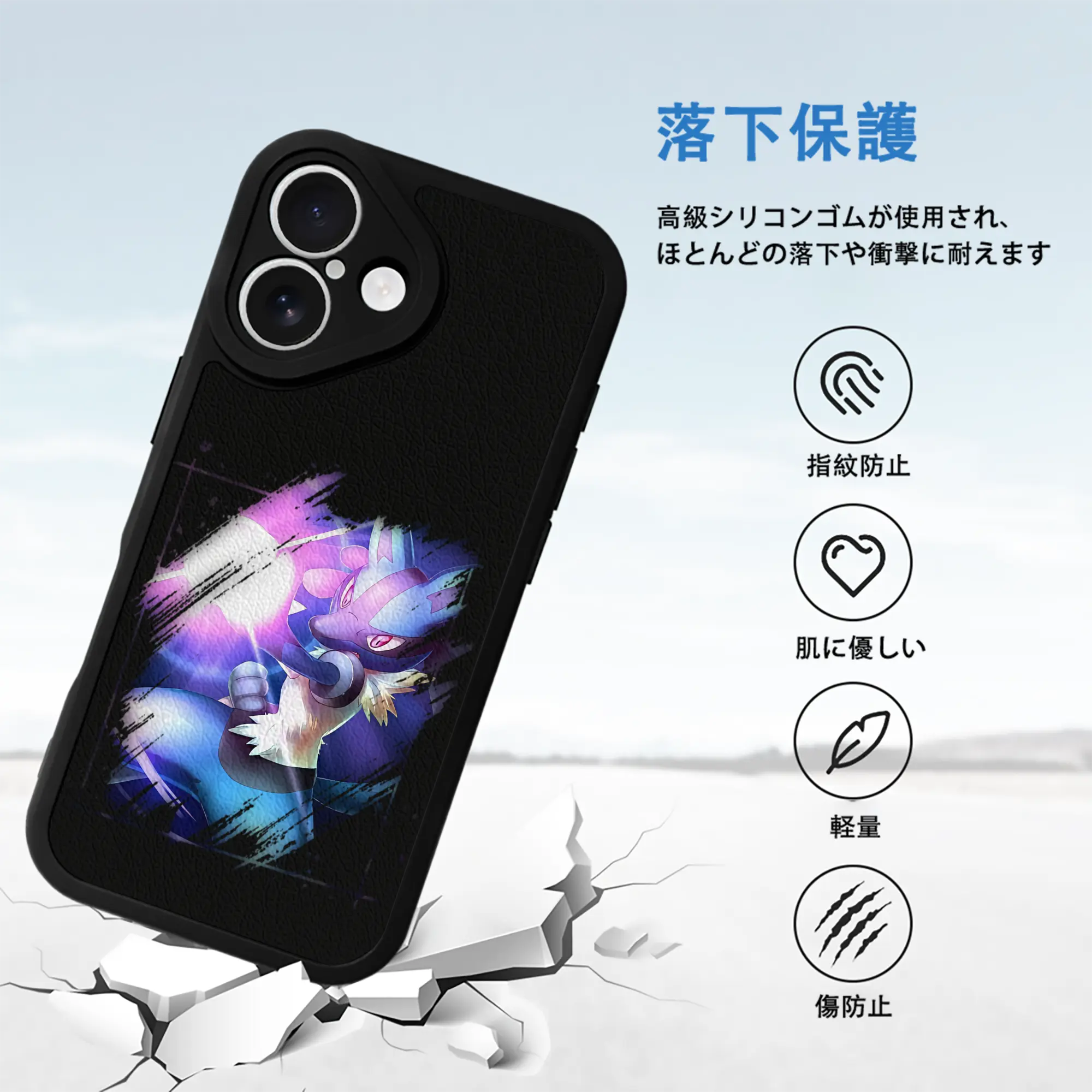 ポケモン グッズ,ルカリオ