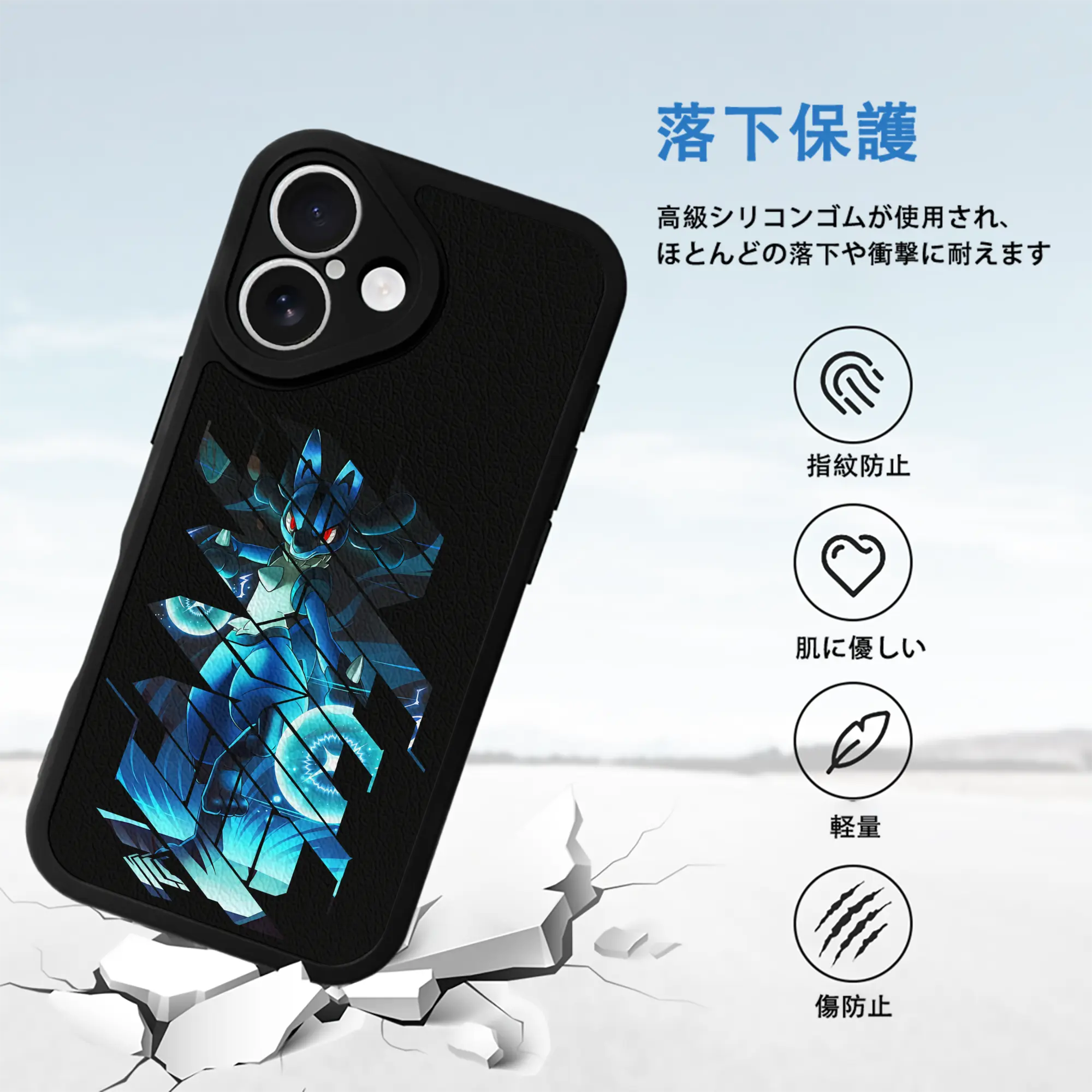 ポケモン グッズ,ルカリオ