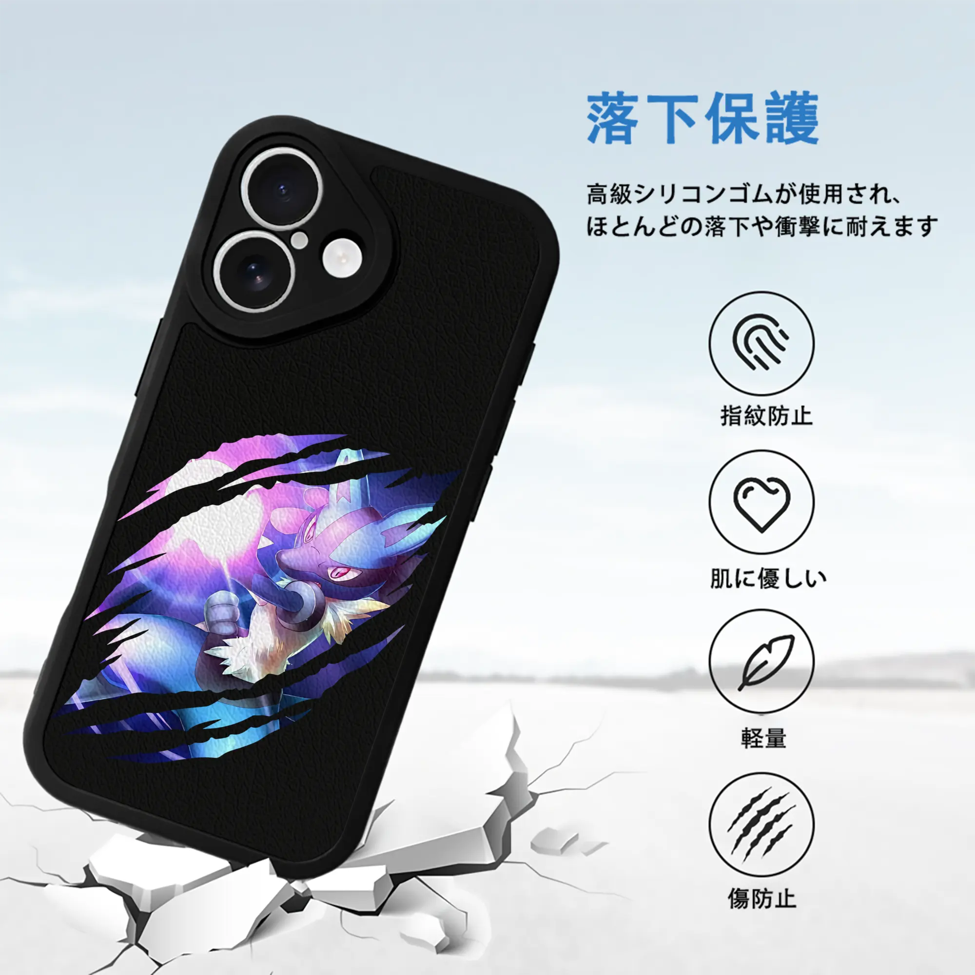 ポケモン グッズ,ルカリオ