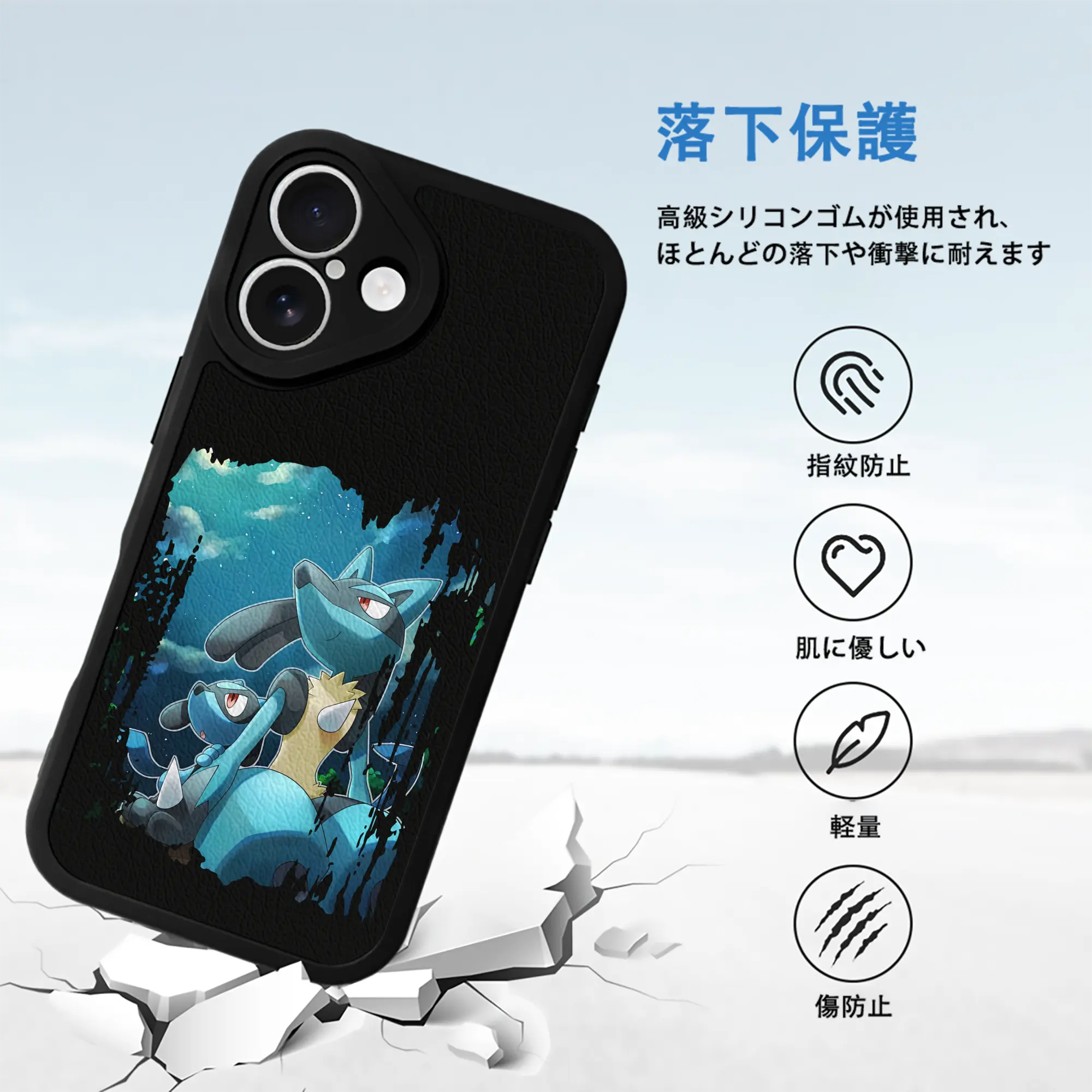 ポケモン グッズ,ルカリオ