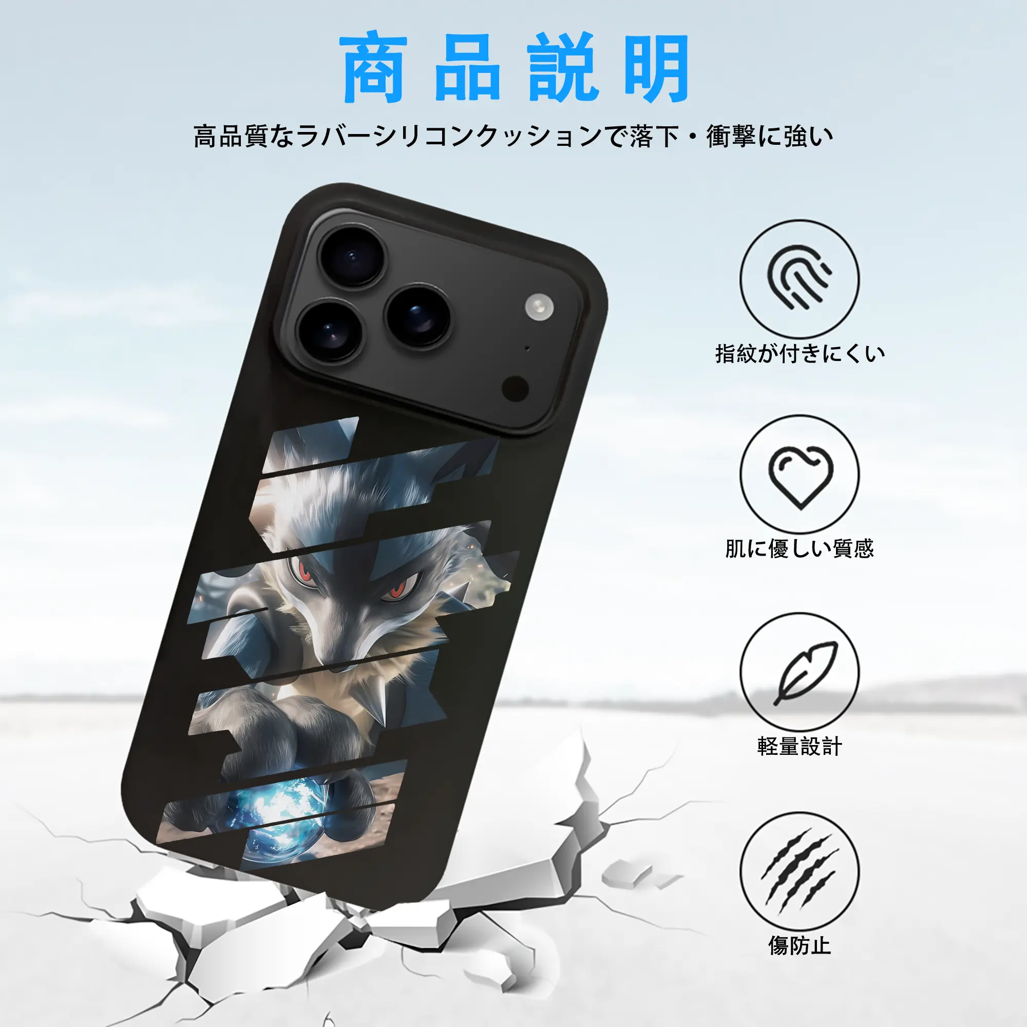 ポケモン グッズ,ルカリオ