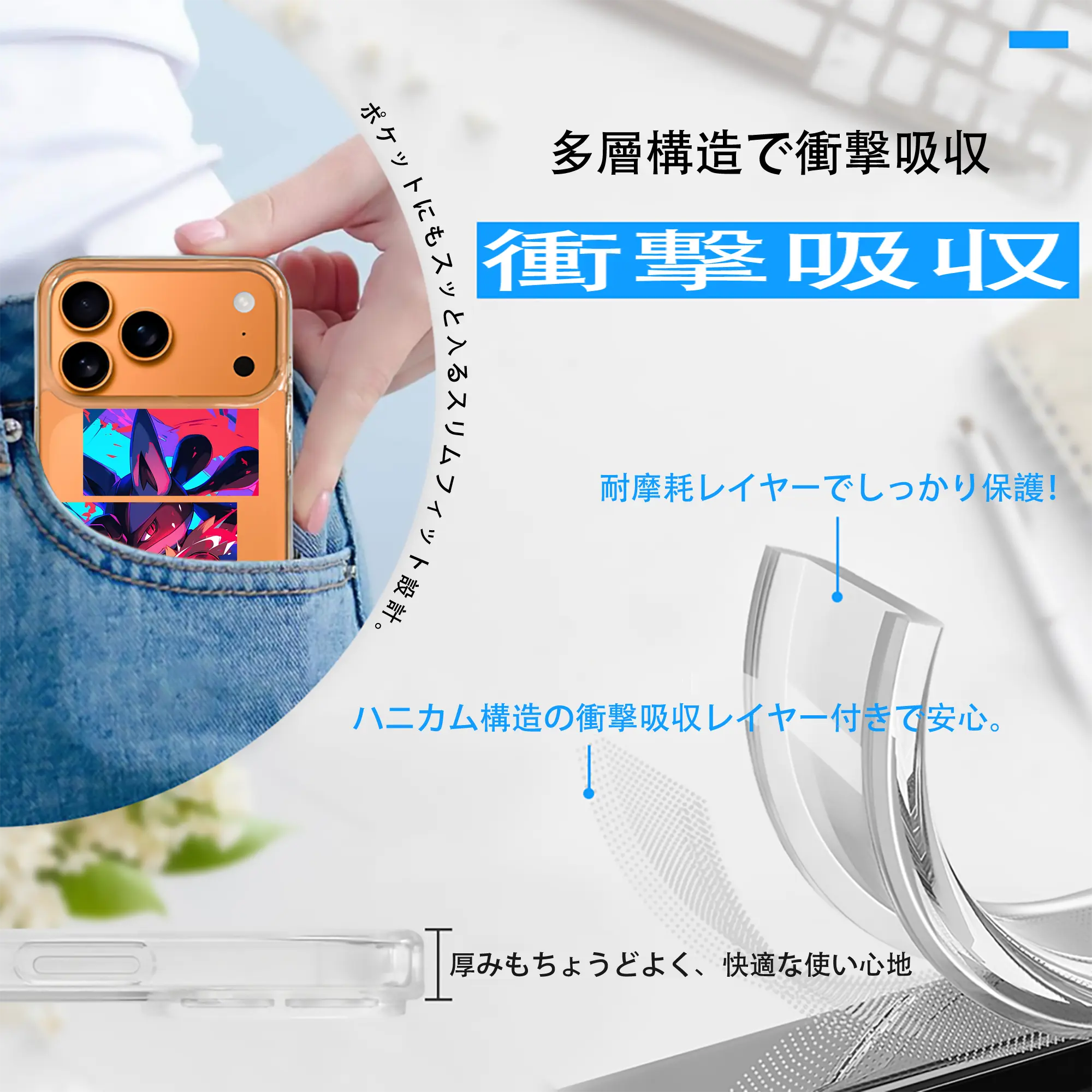 ポケモン グッズ,ルカリオ