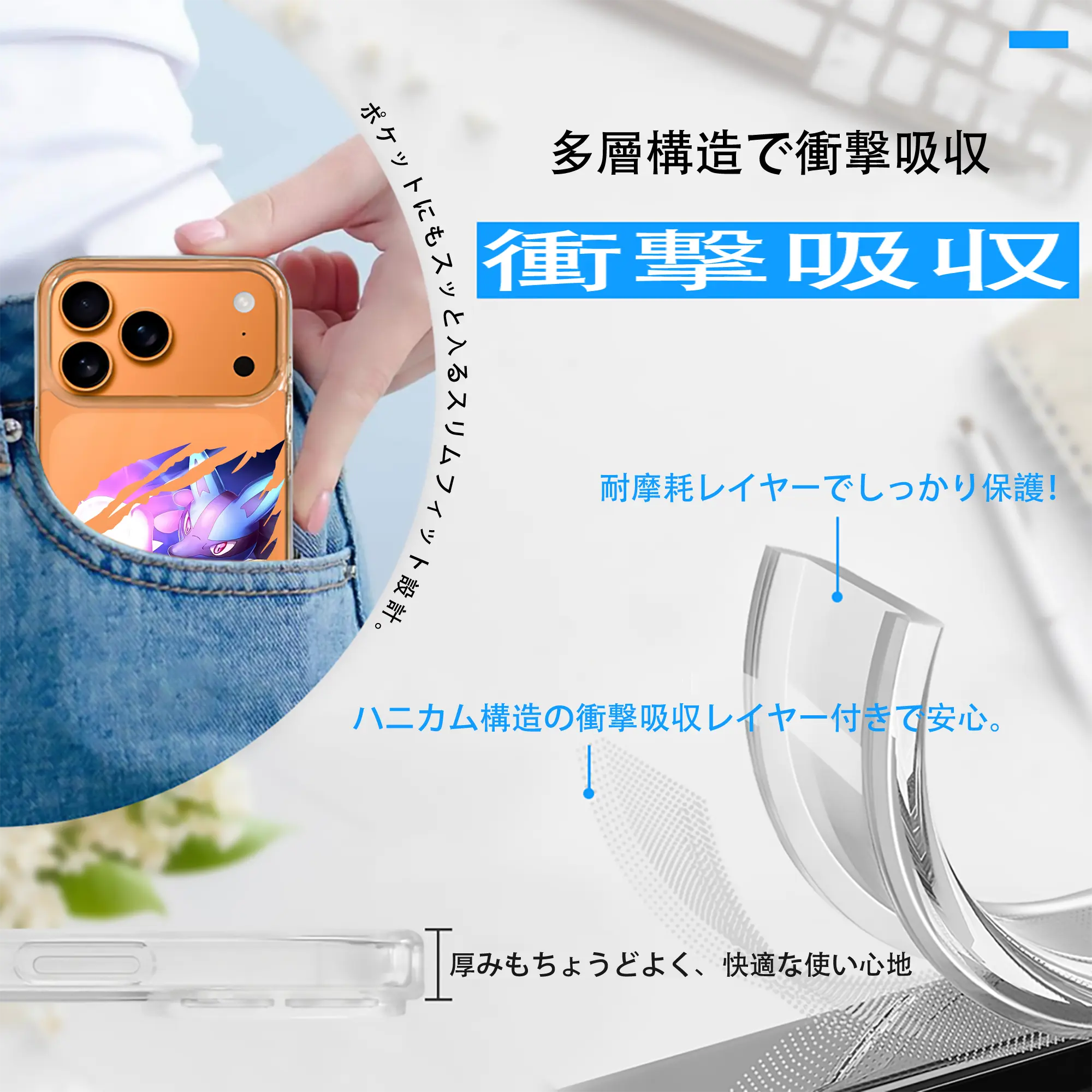 ポケモン グッズ,ルカリオ