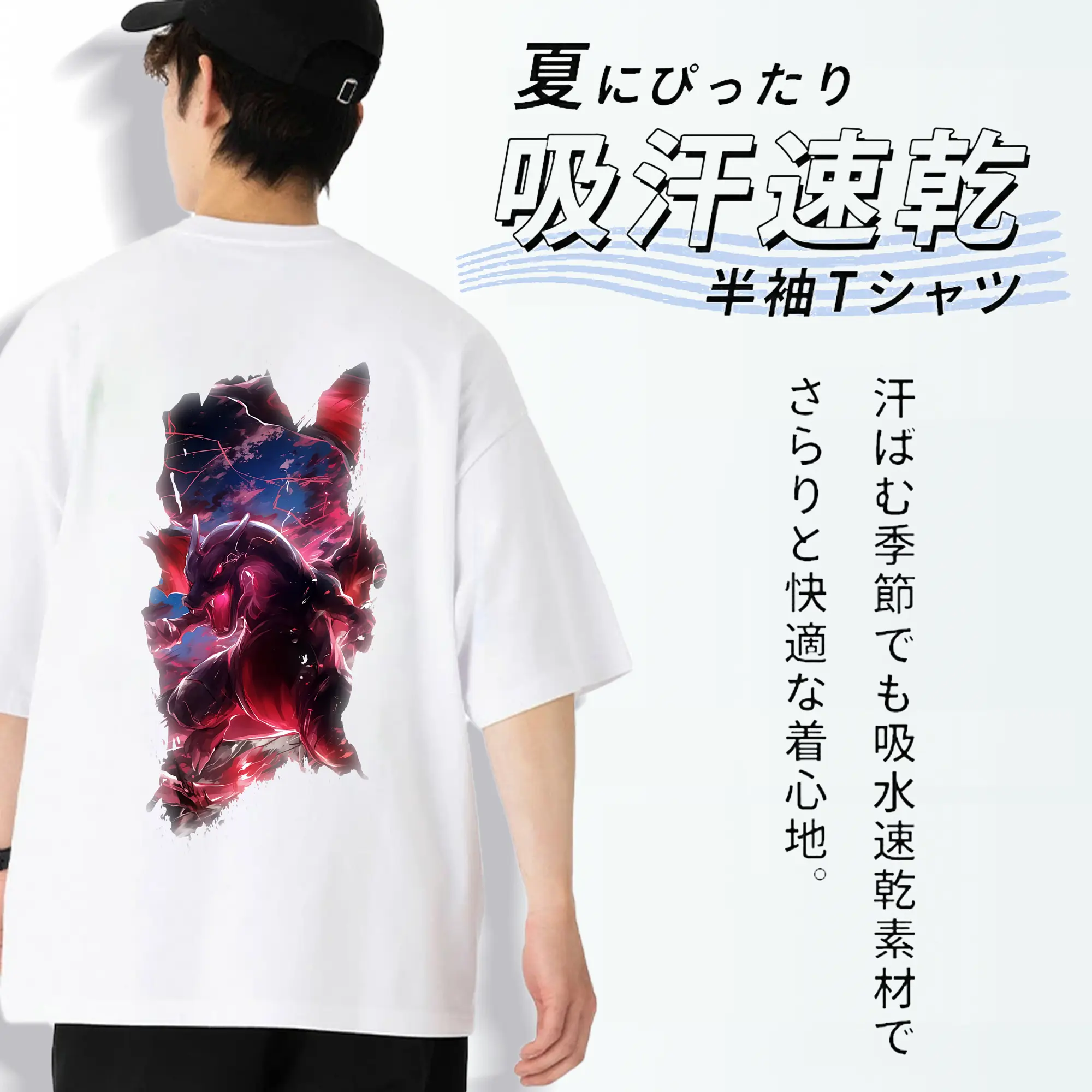 ポケモン グッズ,リザードン