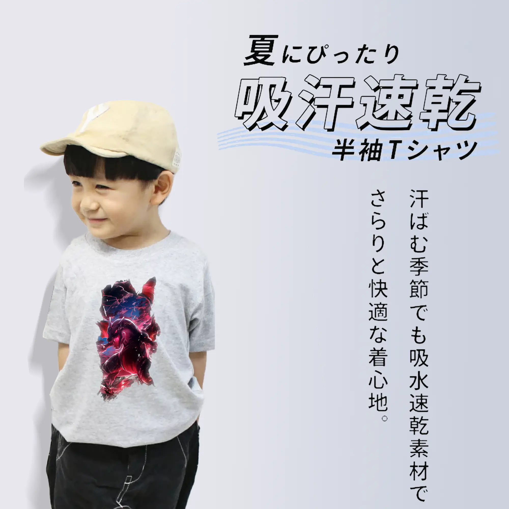 ポケモン グッズ,リザードン