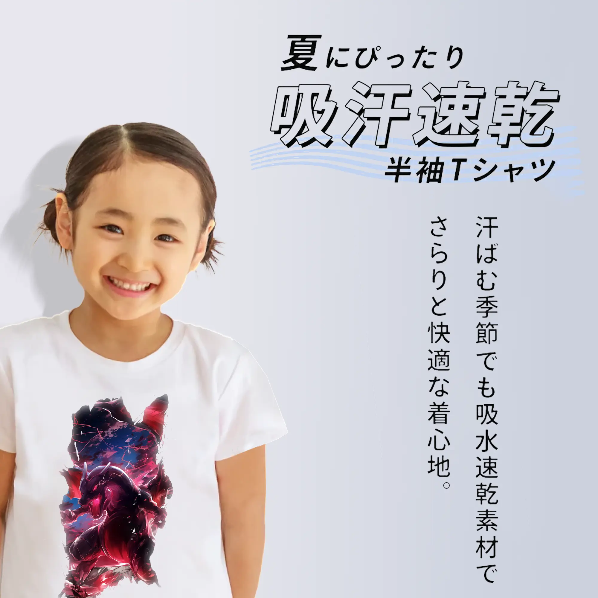 ポケモン グッズ,リザードン