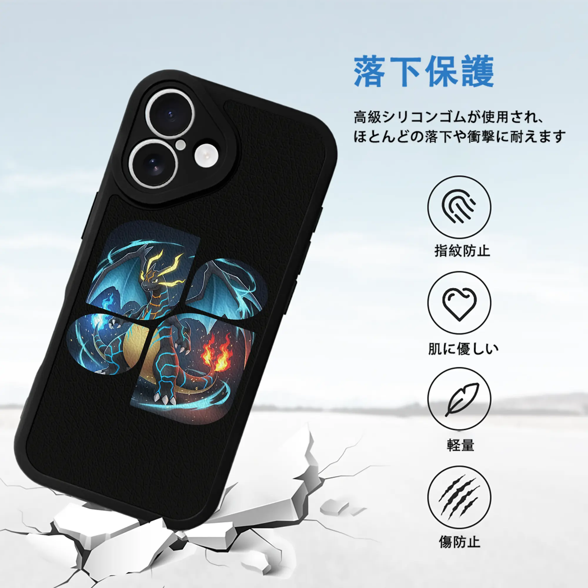 ポケモン グッズ,リザードン