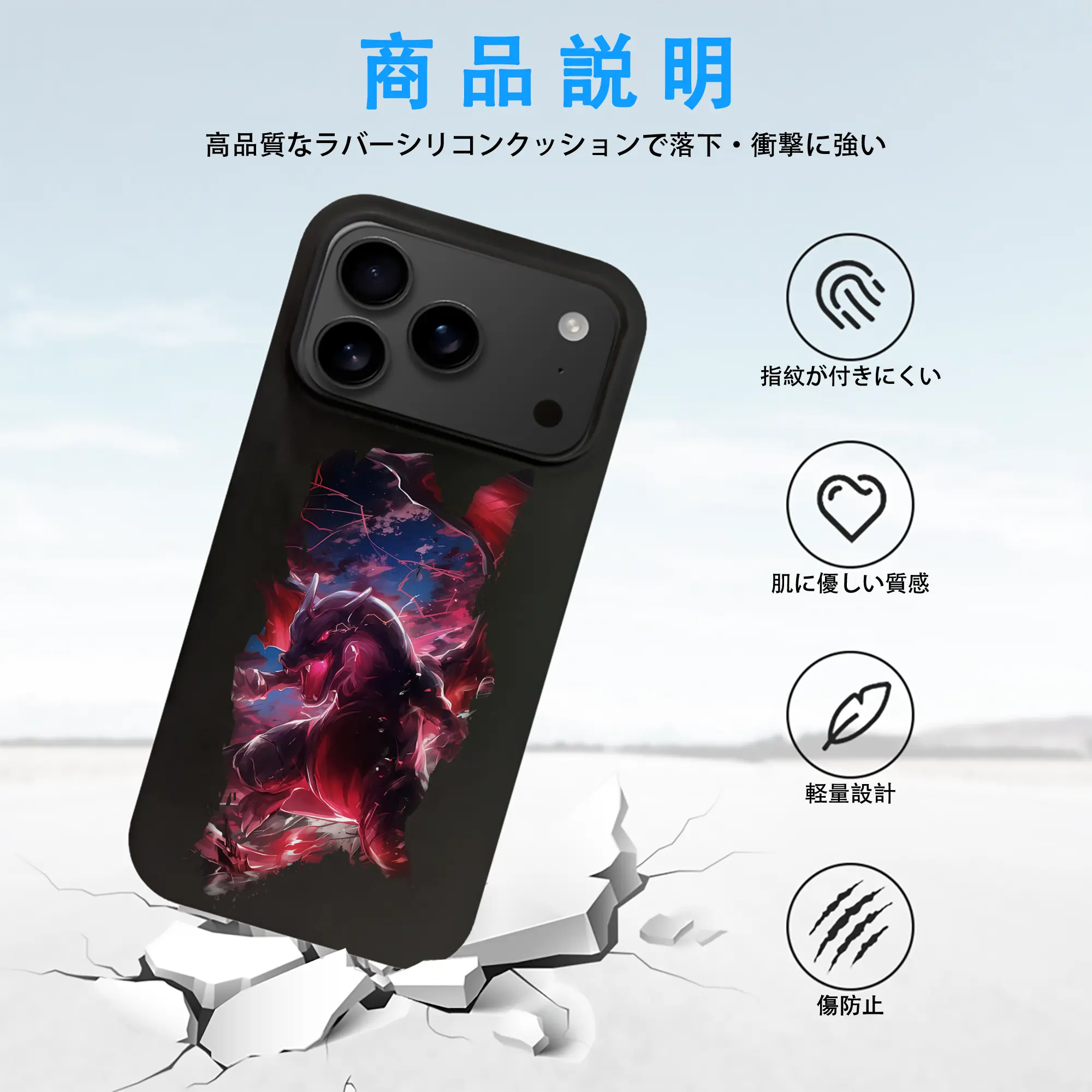 ポケモン グッズ,リザードン