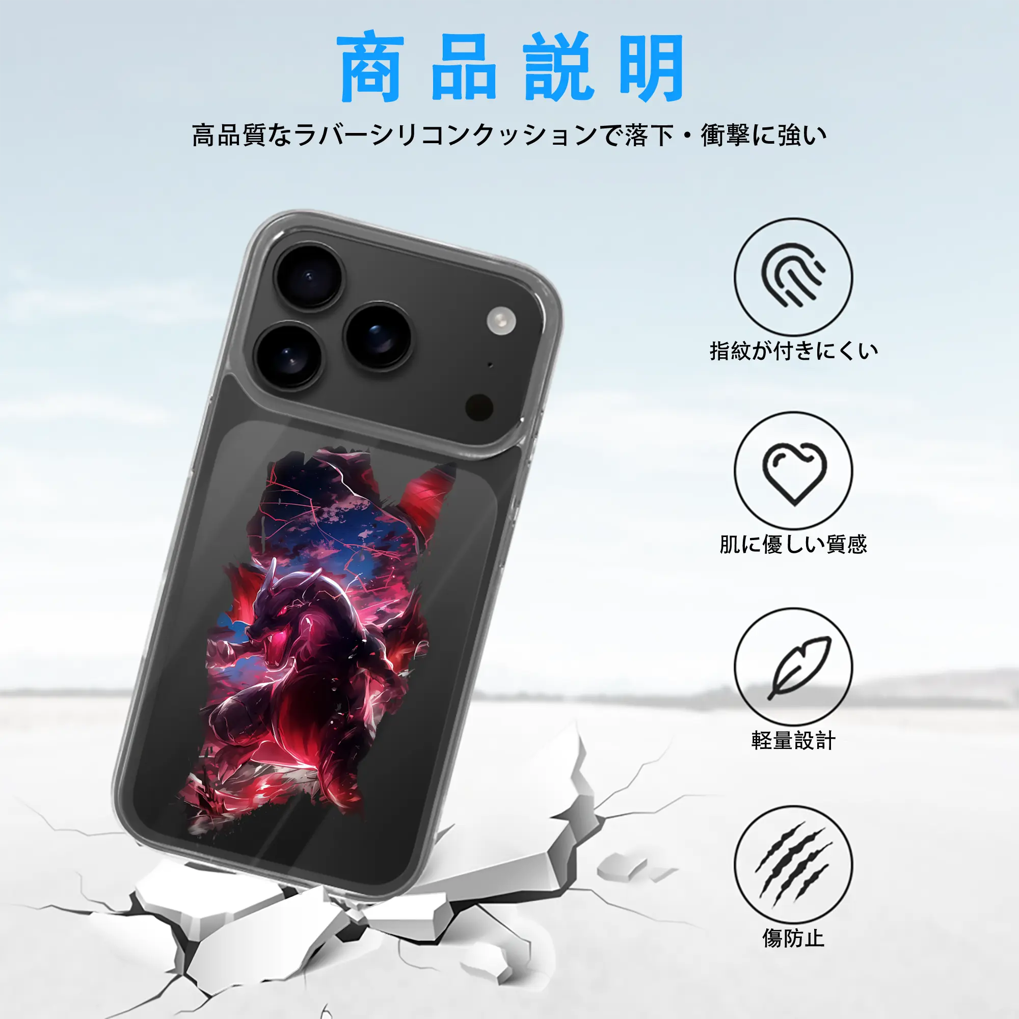 ポケモン グッズ,リザードン