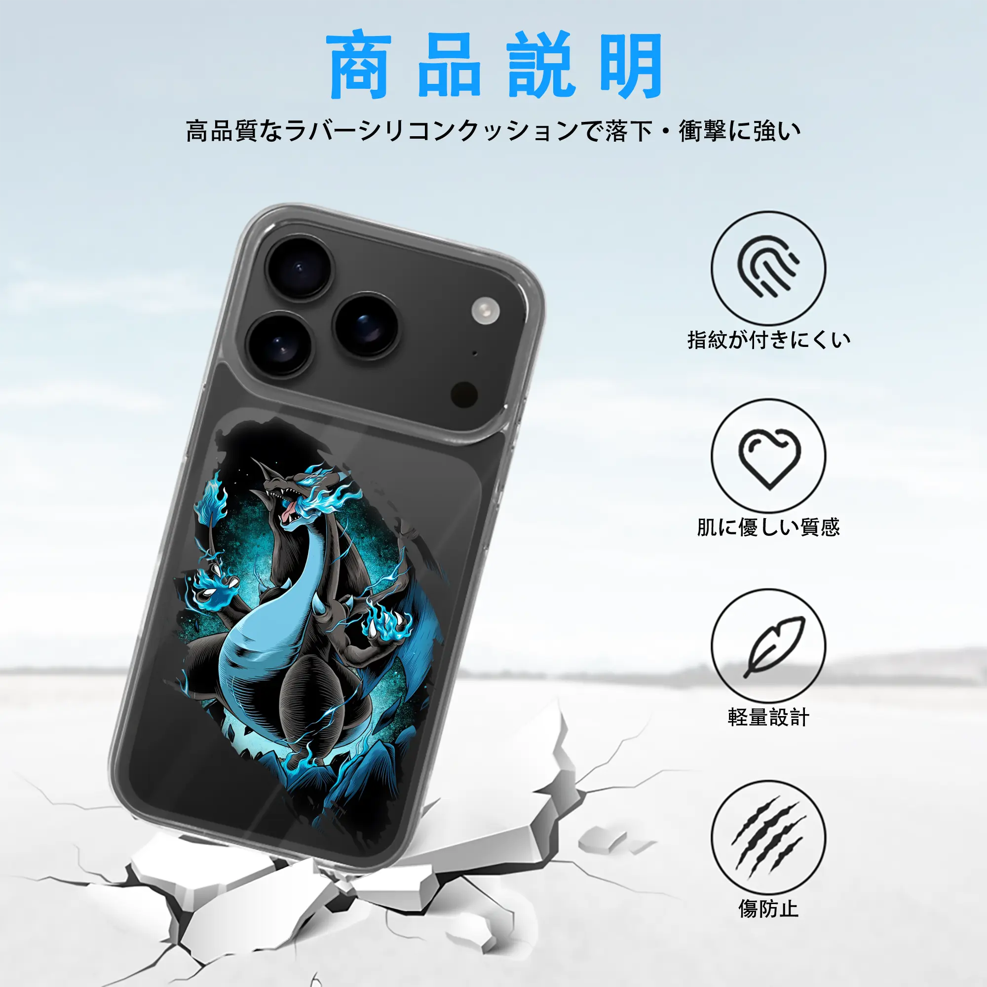 ポケモン グッズ,リザードン