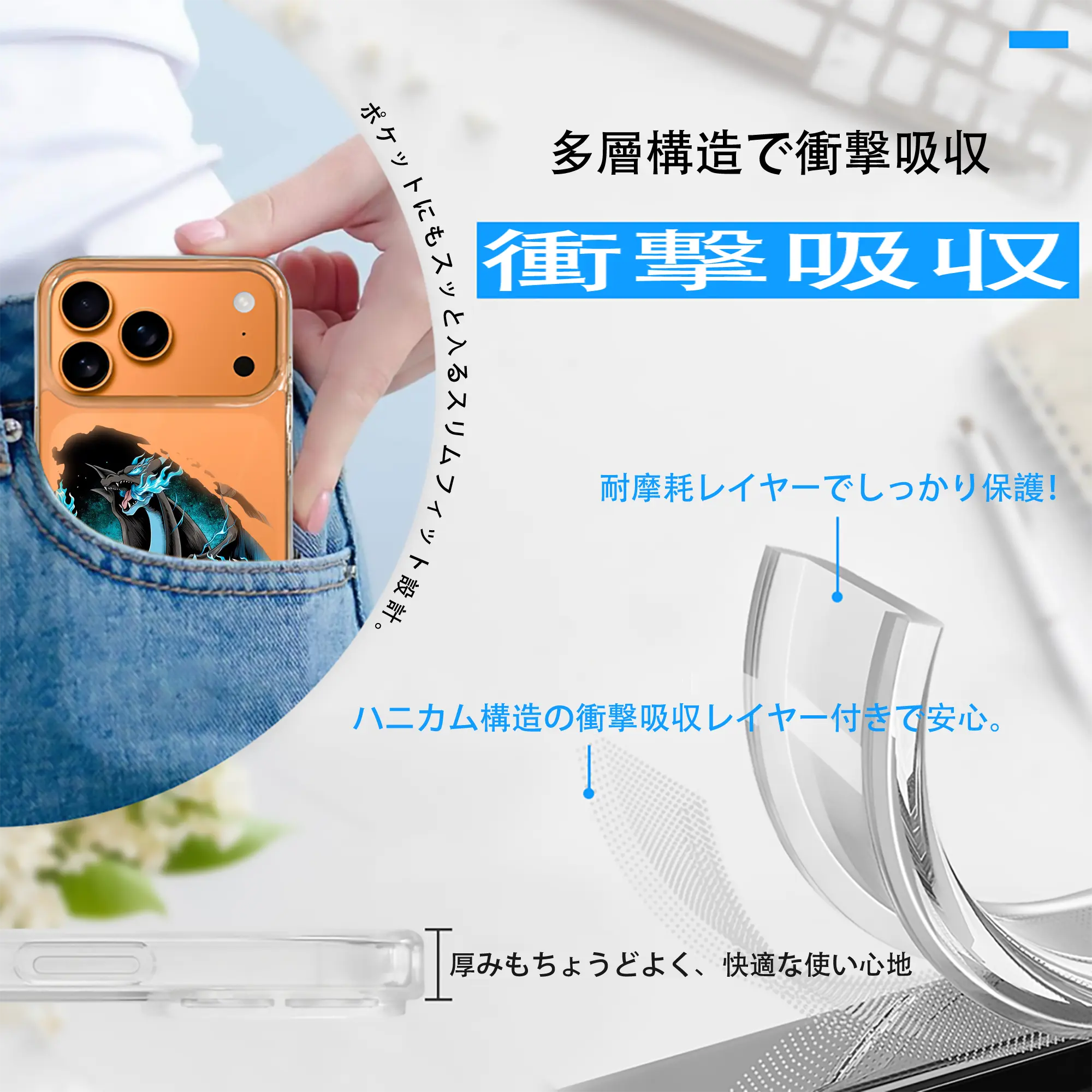 ポケモン グッズ,リザードン