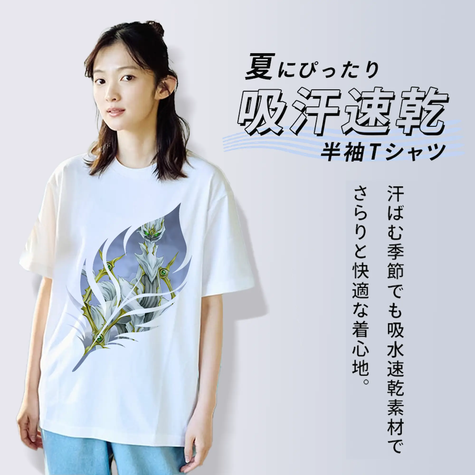 ポケモン グッズ,アルセウス