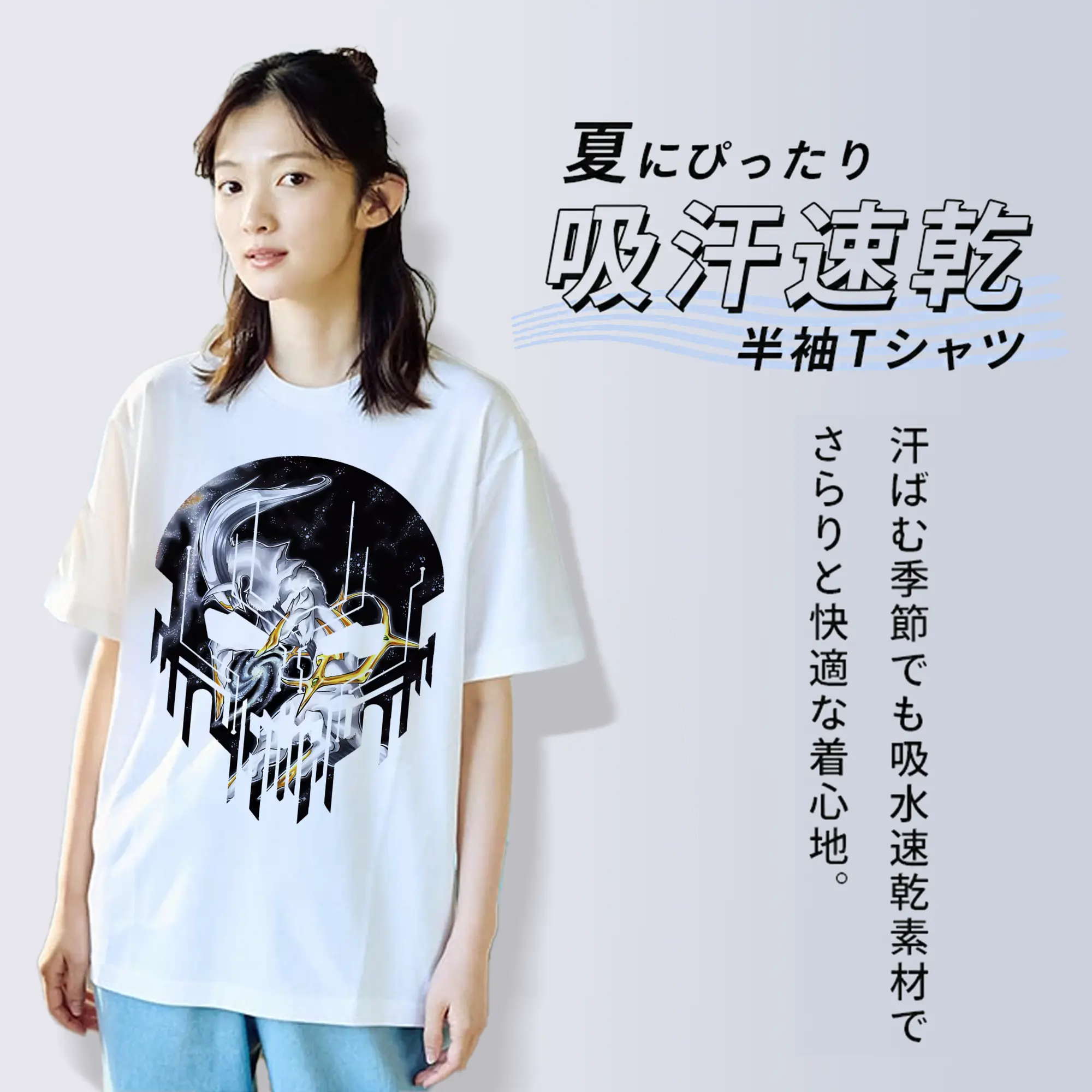 ポケモン グッズ,アルセウス