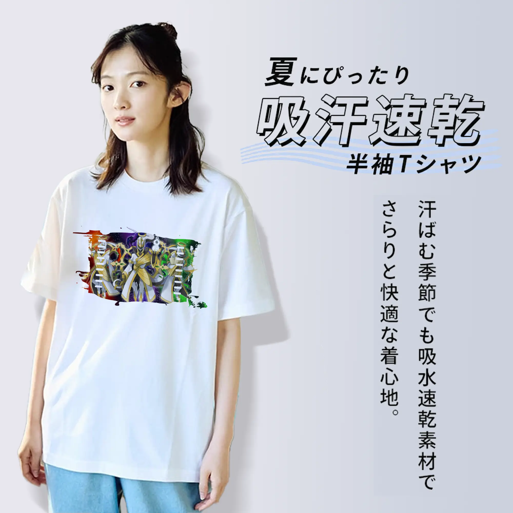 ポケモン グッズ,アルセウス