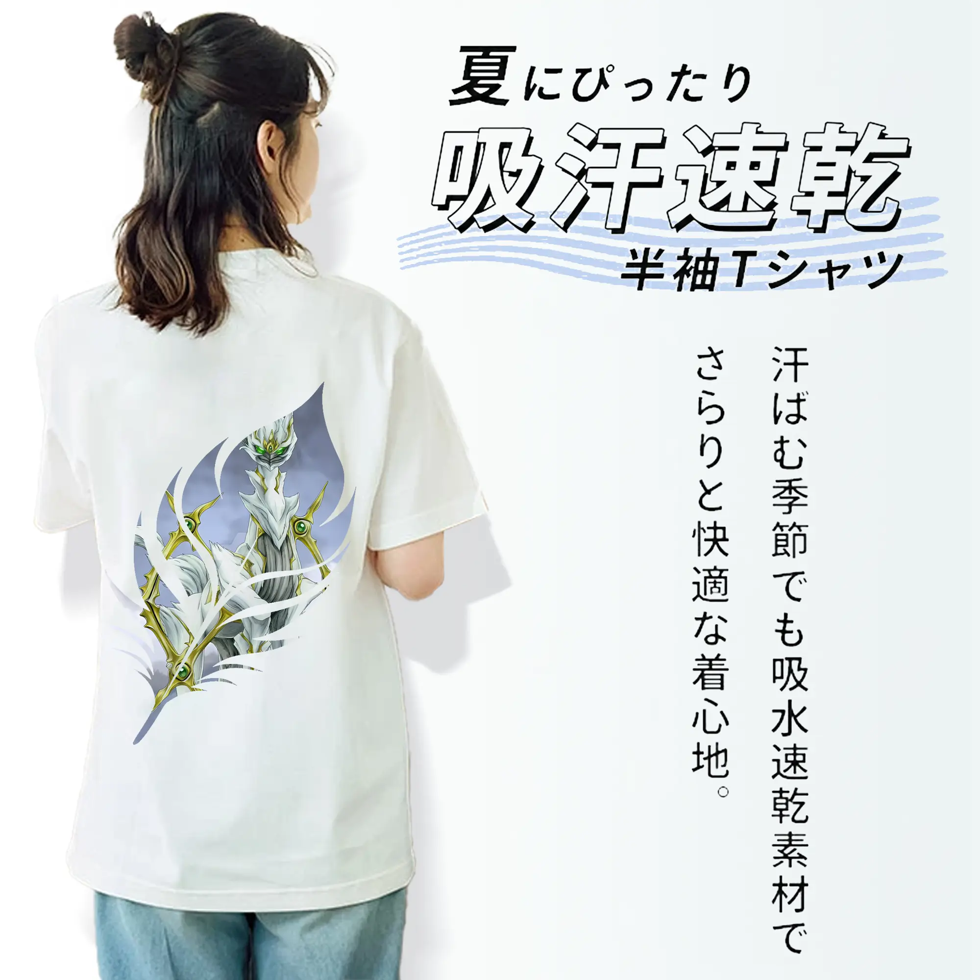 ポケモン グッズ,アルセウス