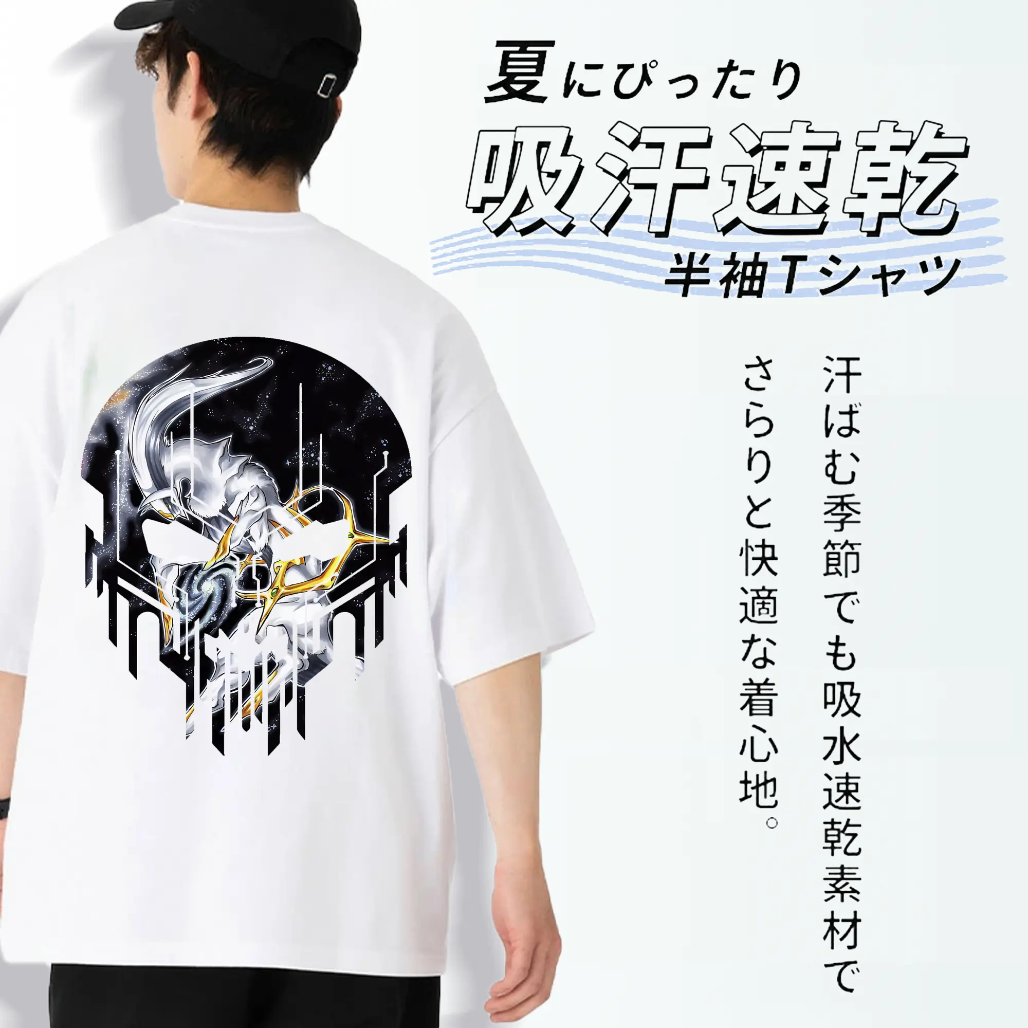 ポケモン グッズ,アルセウス