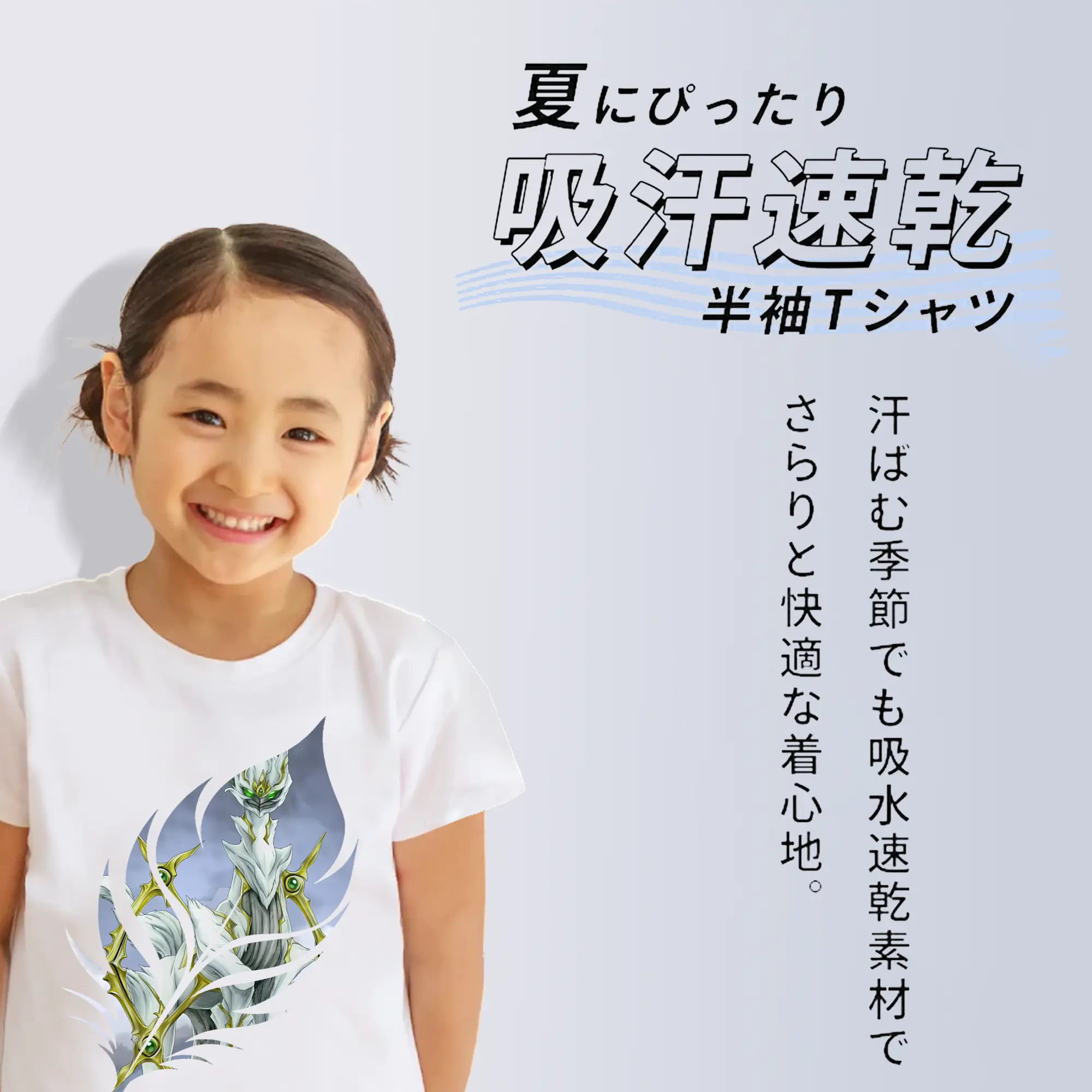 ポケモン グッズ,アルセウス