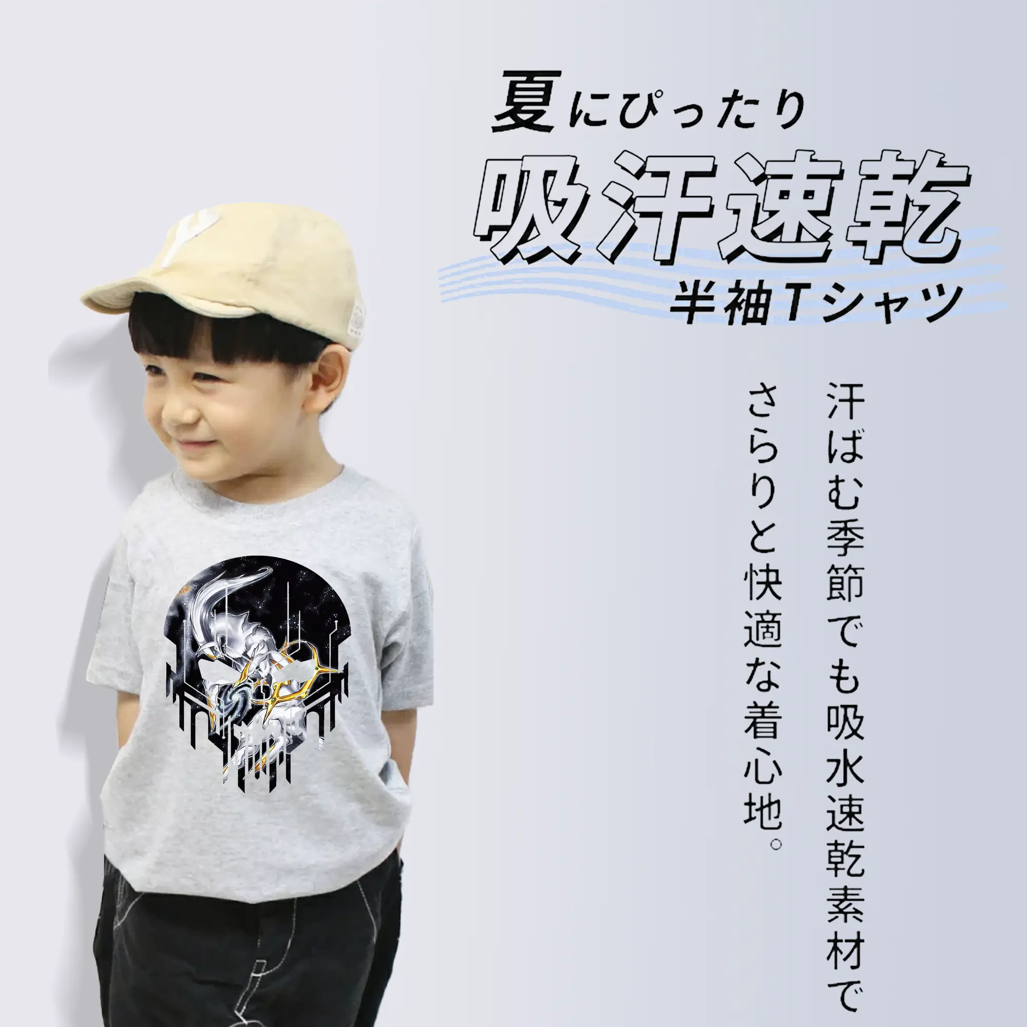 ポケモン グッズ,アルセウス