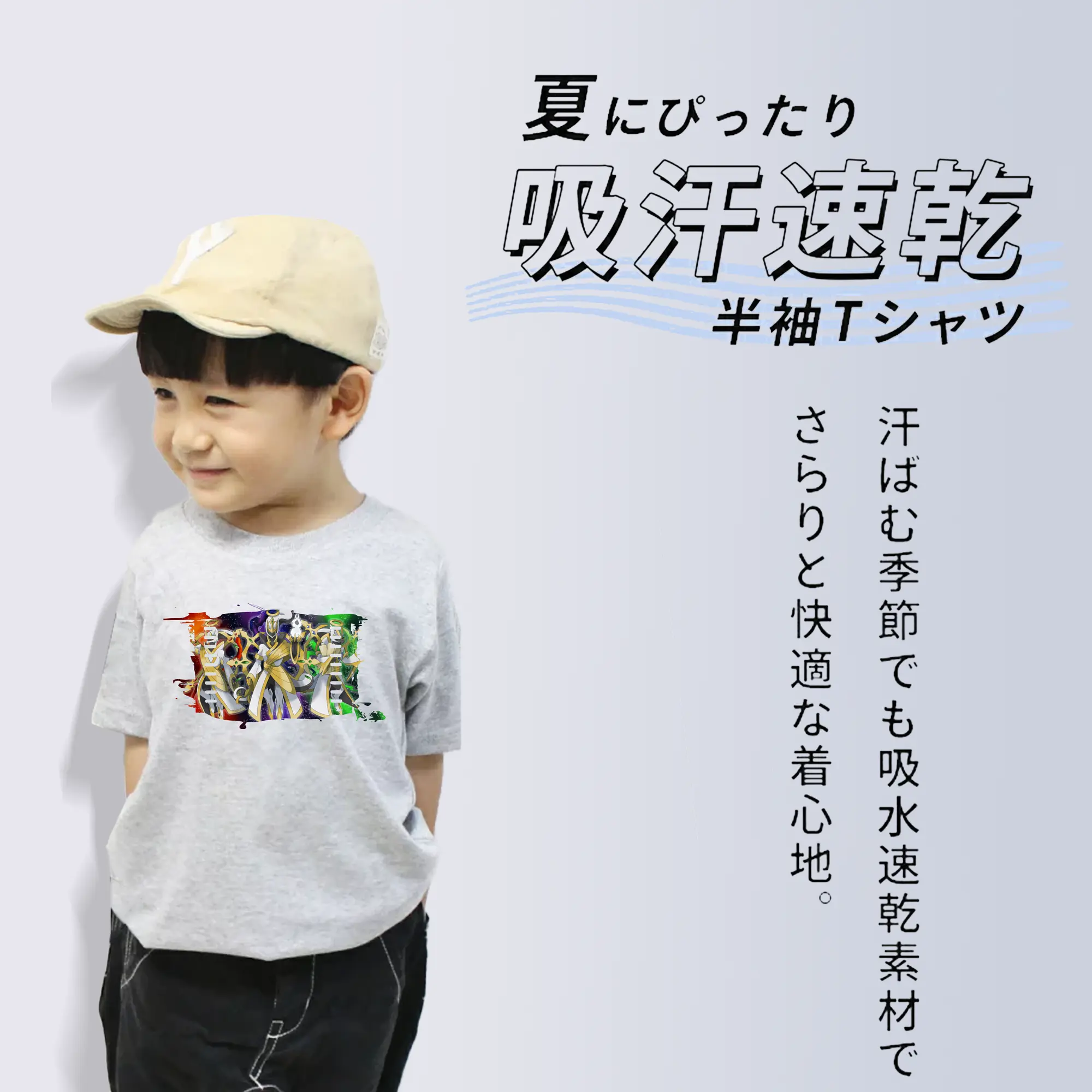 ポケモン グッズ,アルセウス