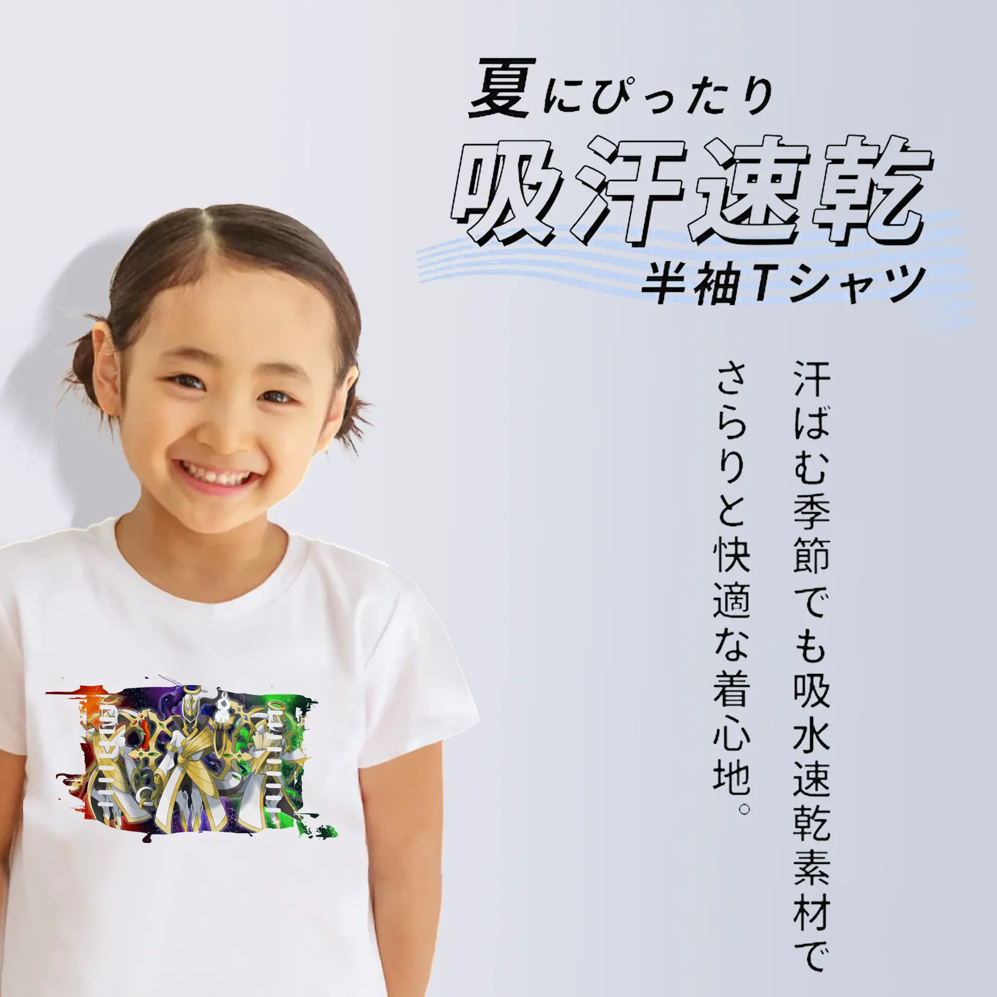 ポケモン グッズ,アルセウス