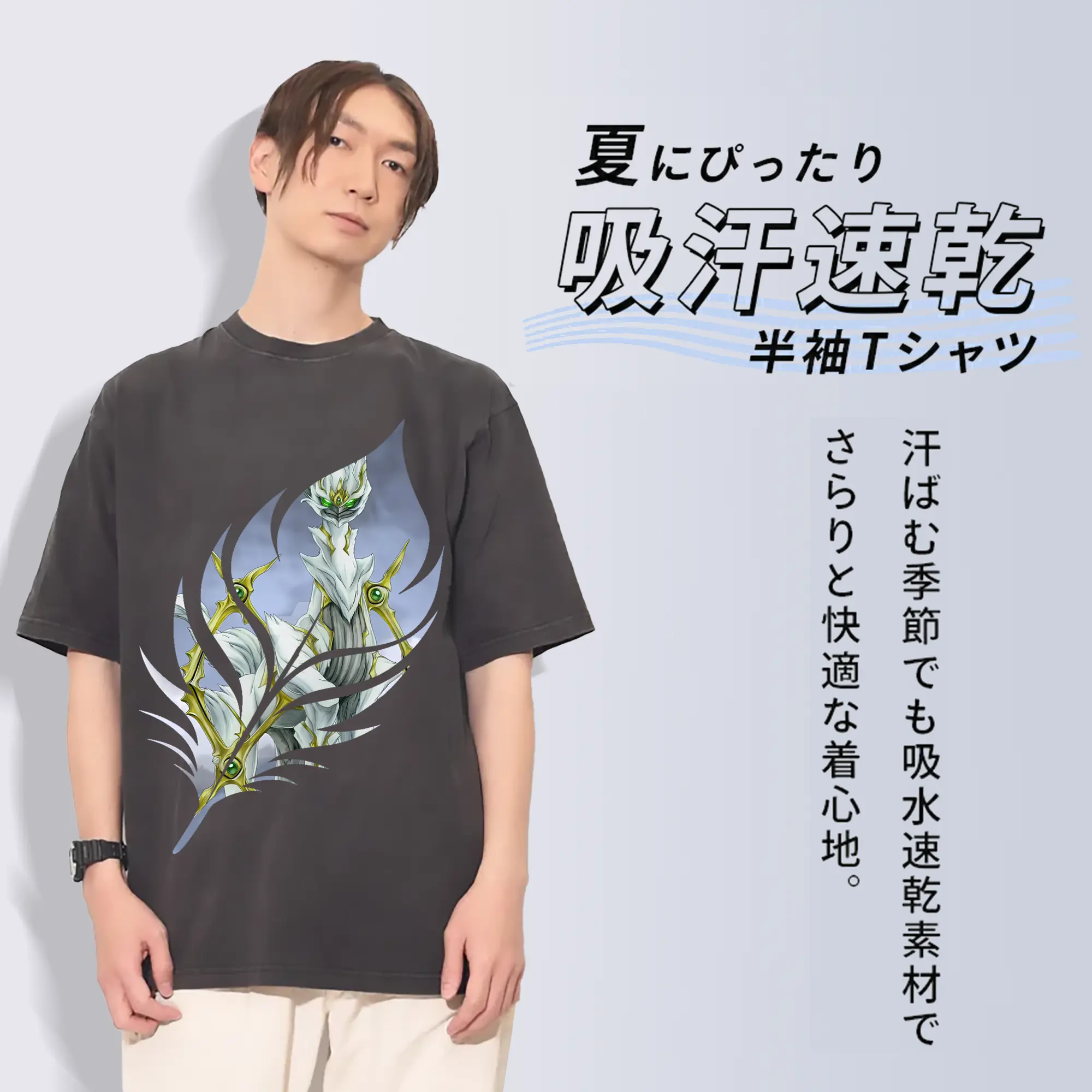 ポケモン グッズ,アルセウス