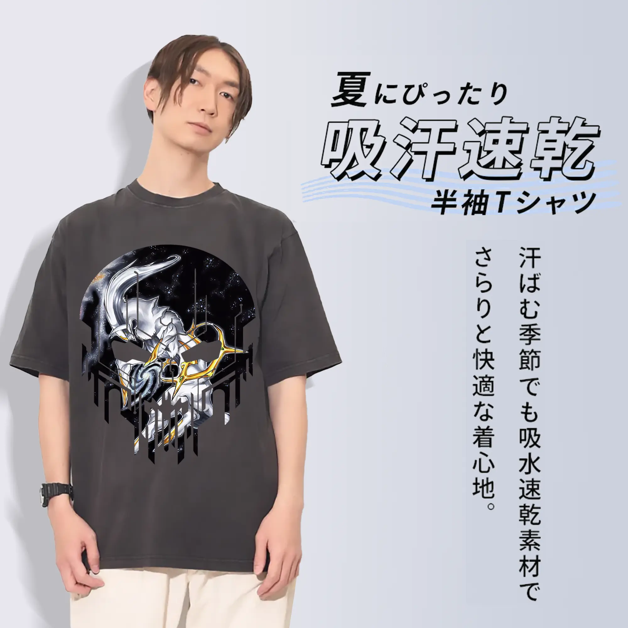 ポケモン グッズ,アルセウス