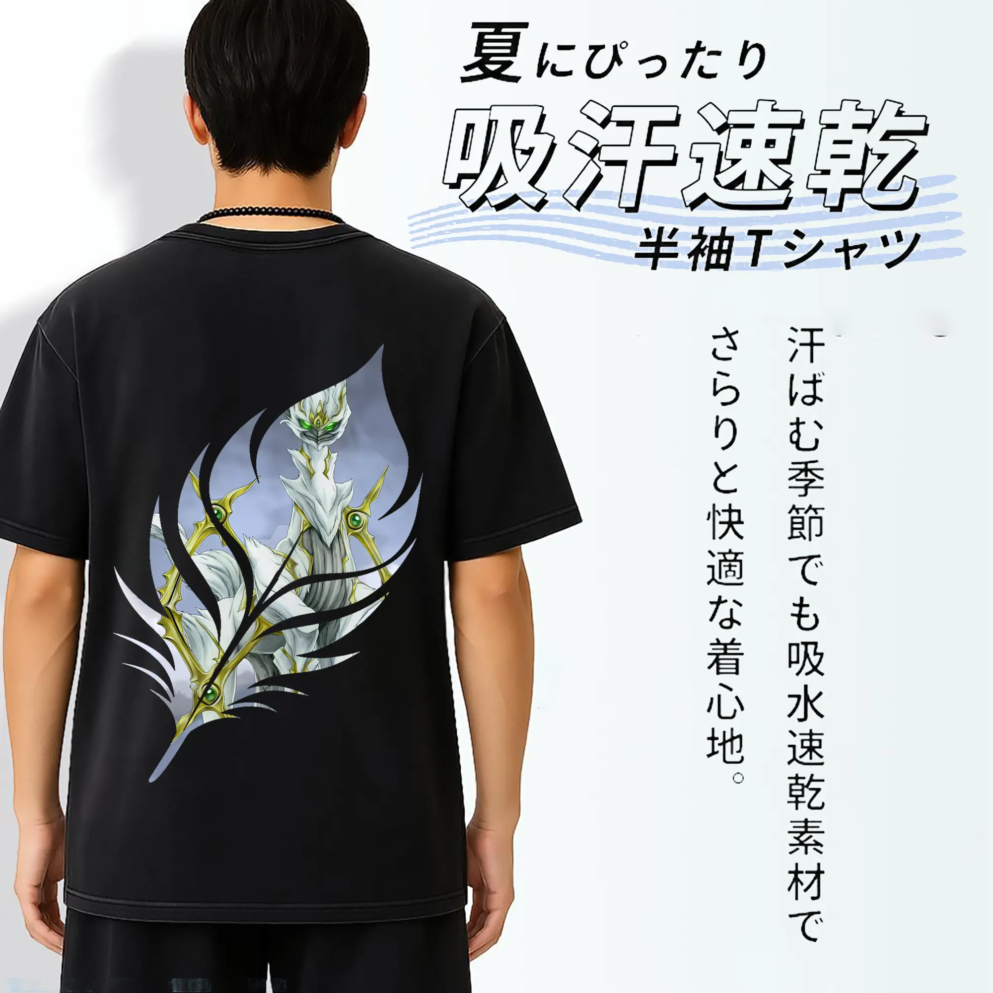 ポケモン グッズ,アルセウス