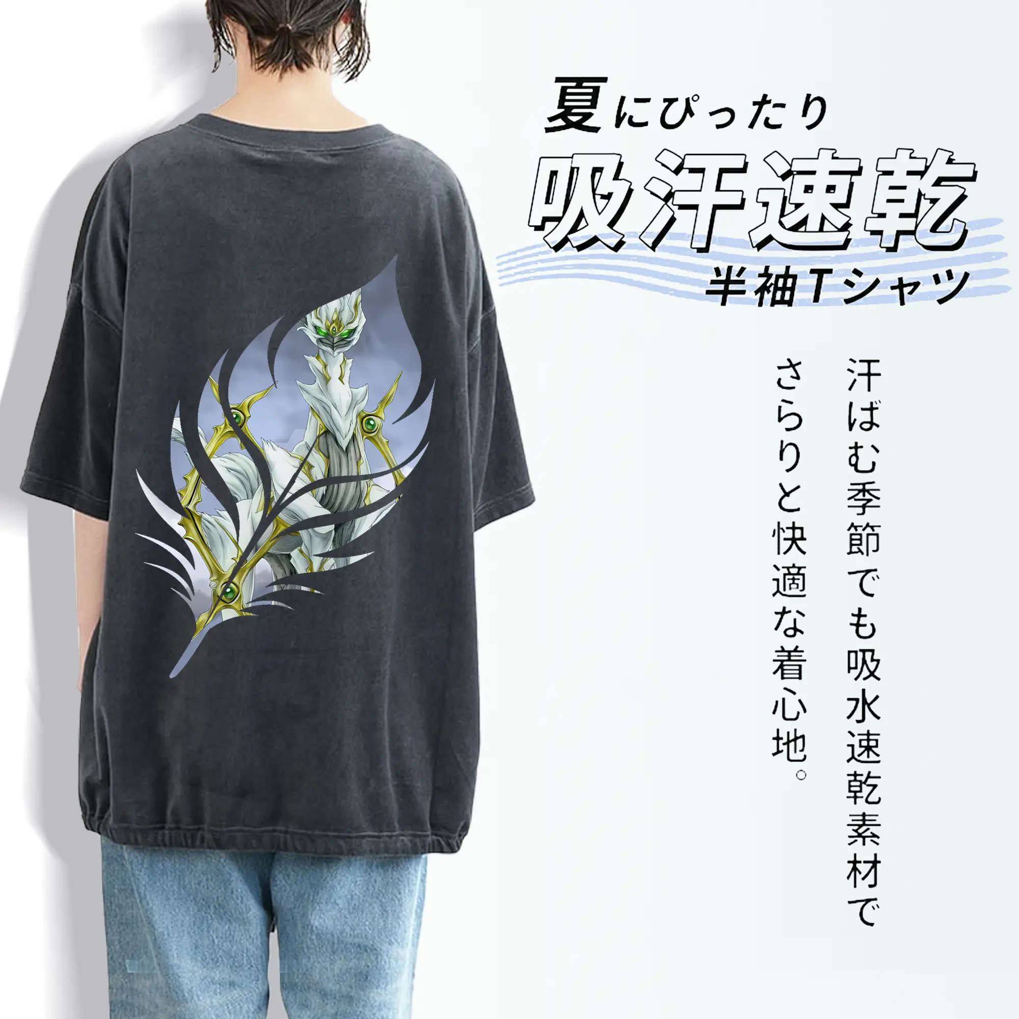 ポケモン グッズ,アルセウス