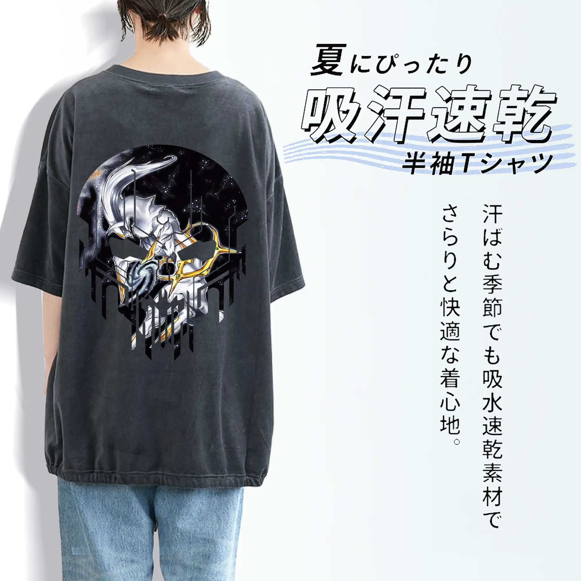 ポケモン グッズ,アルセウス