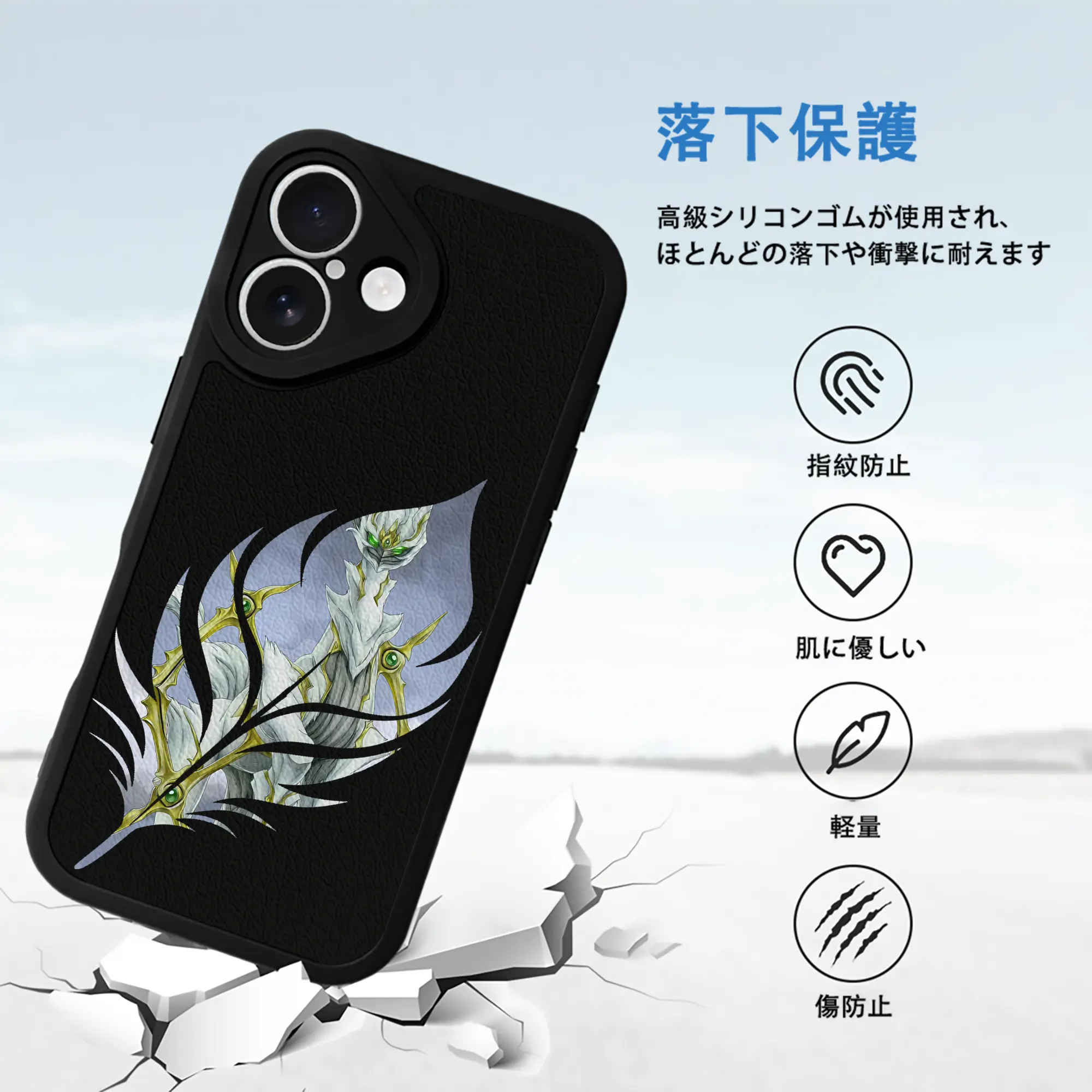 ポケモン グッズ,アルセウス