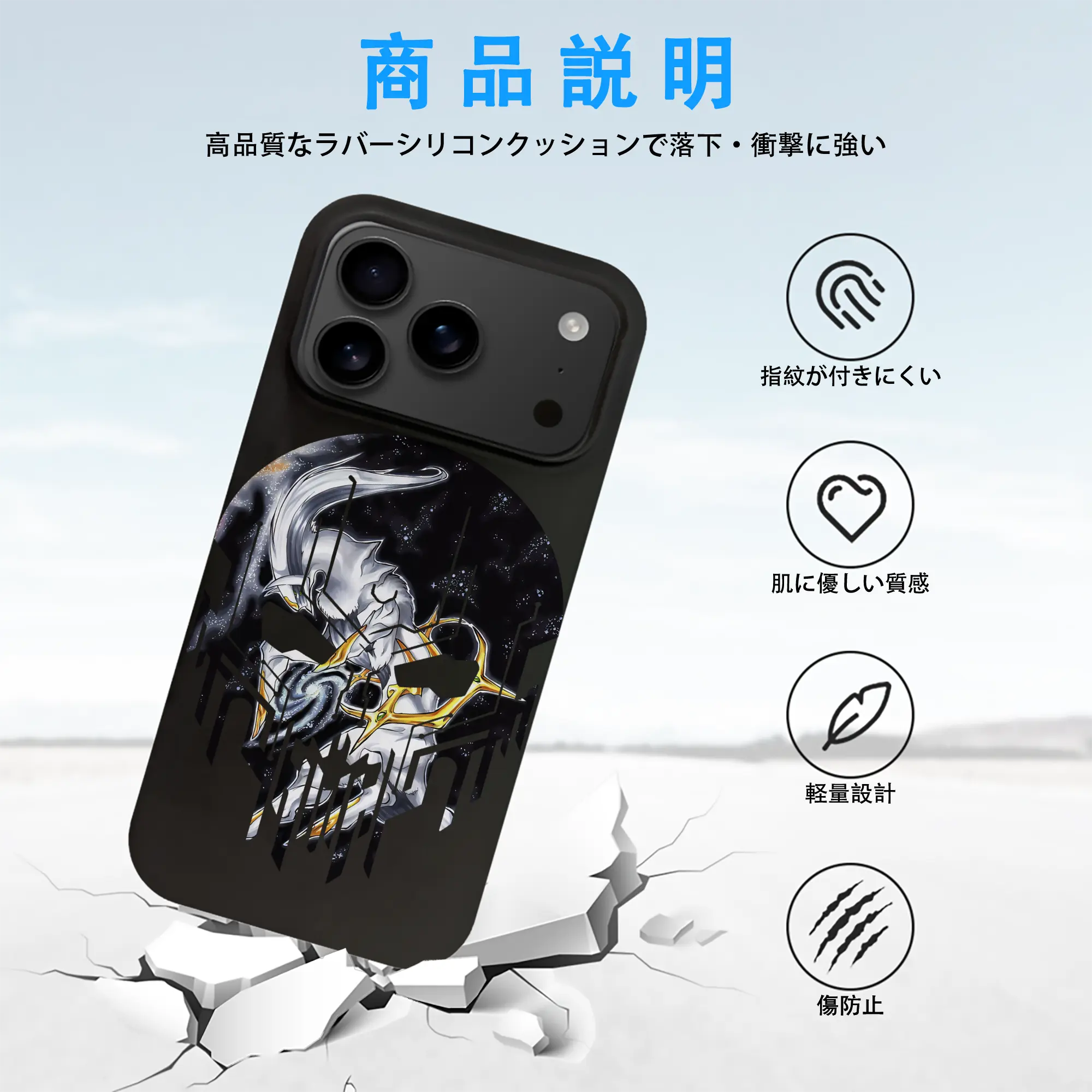 ポケモン グッズ,アルセウス