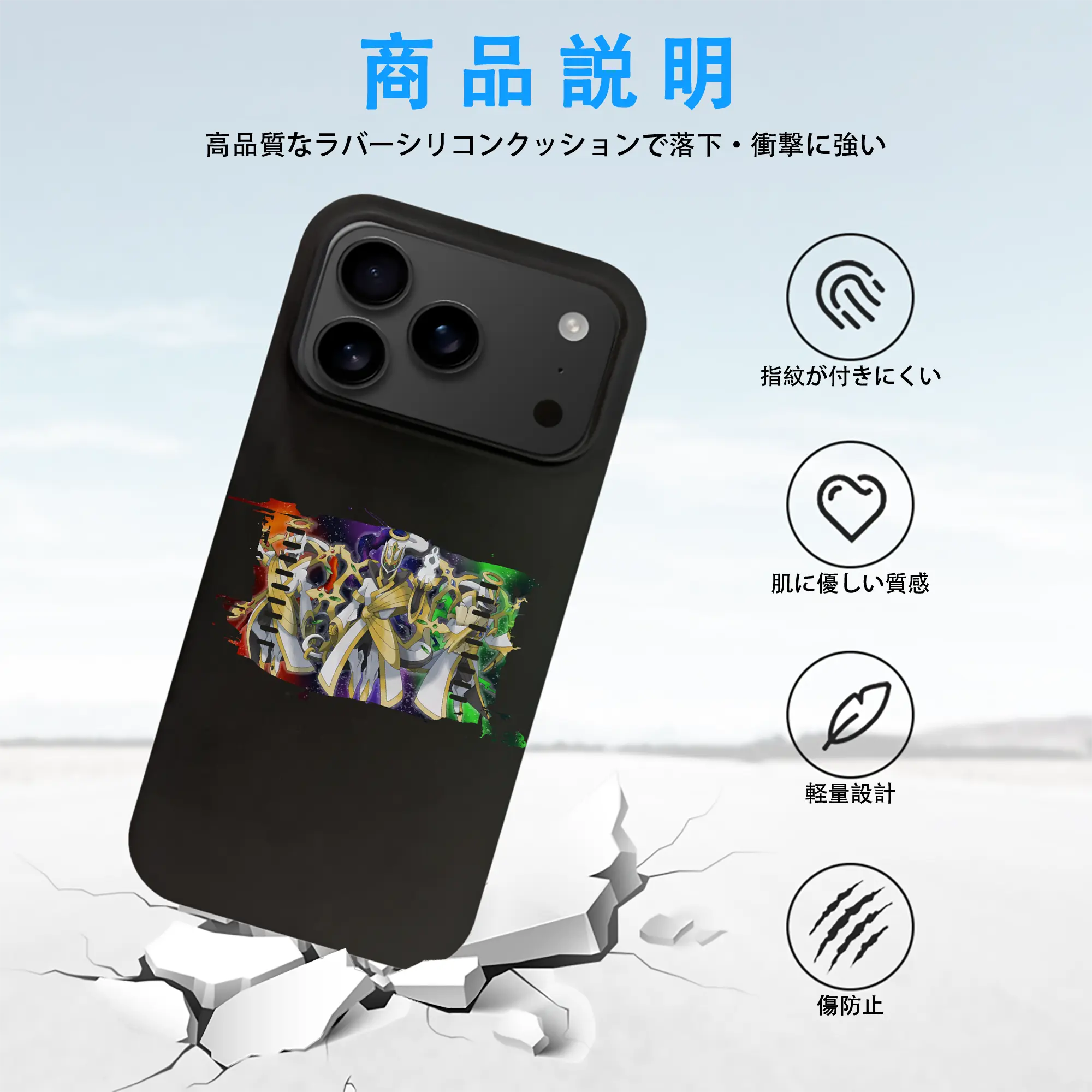 ポケモン グッズ,アルセウス