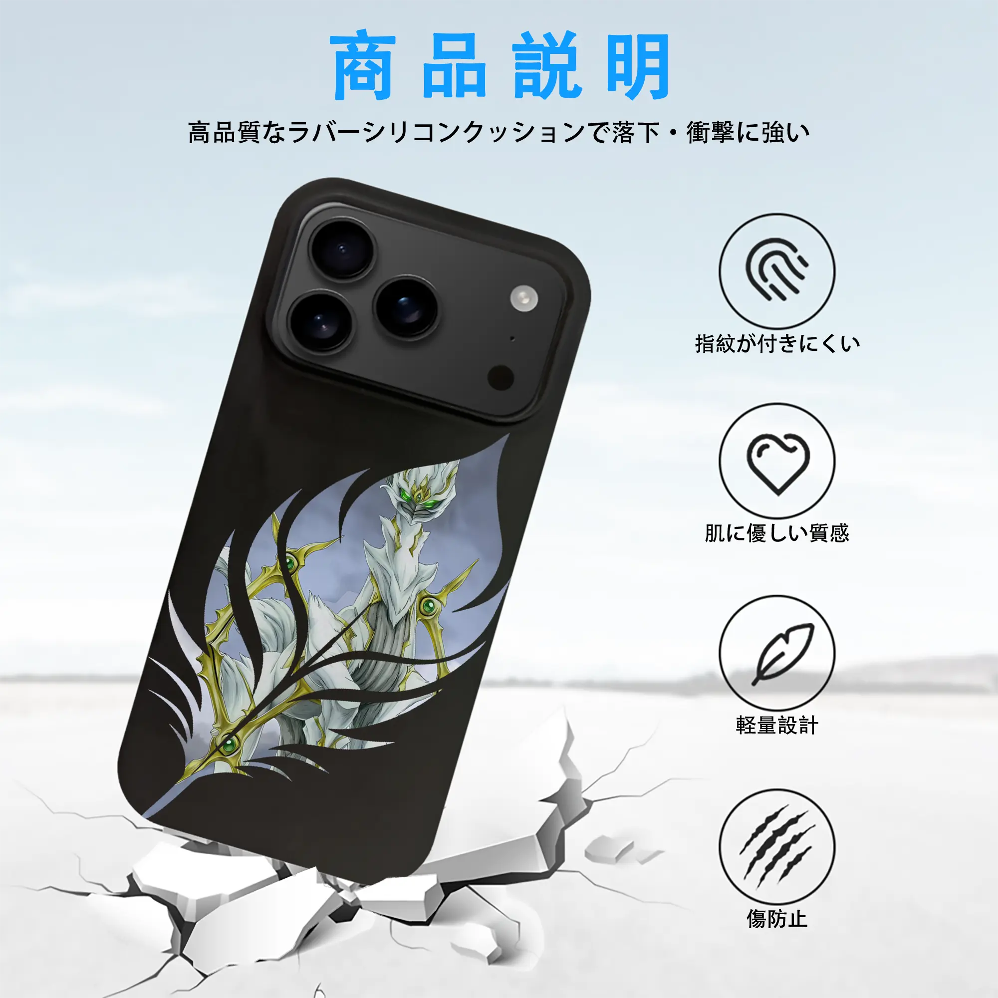 ポケモン グッズ,アルセウス