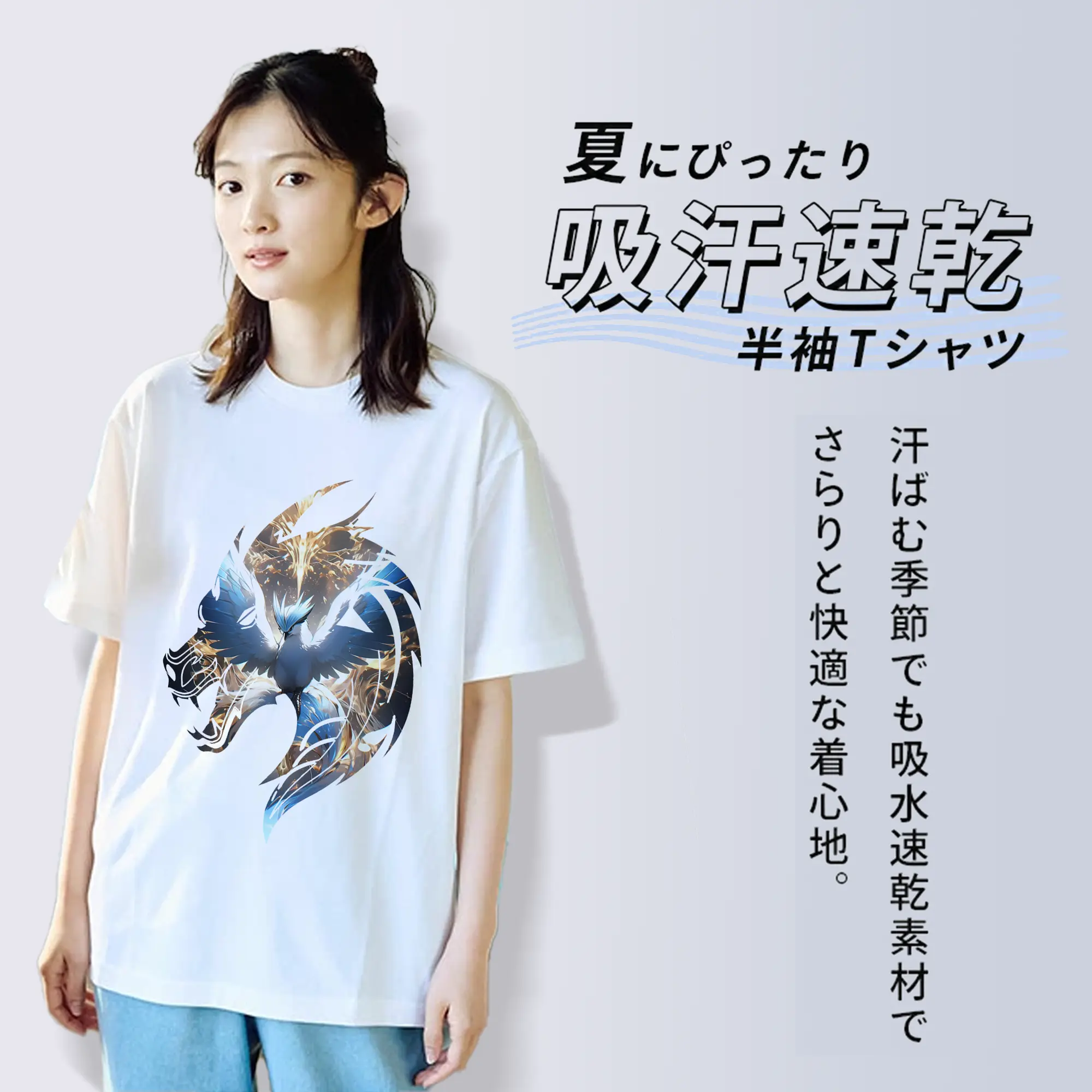 ポケモン グッズ,フリーザー