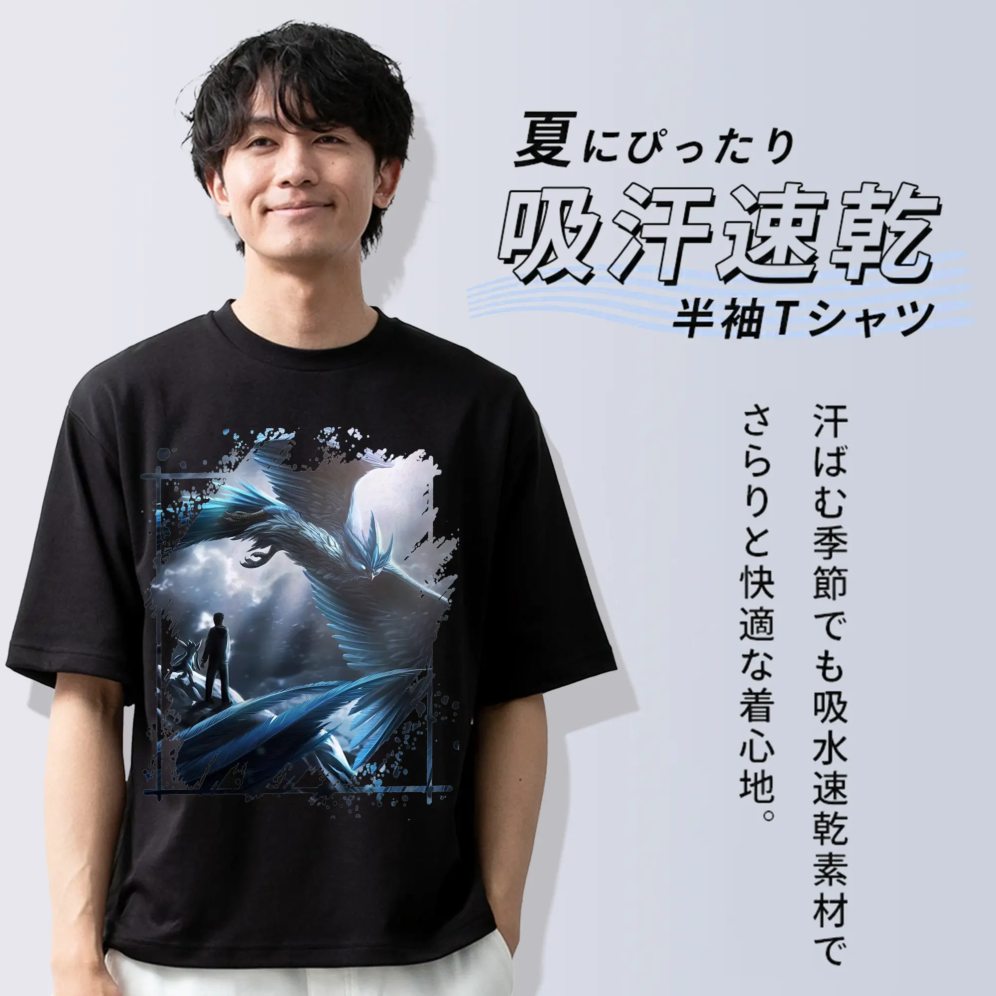 ポケモン グッズ,フリーザー