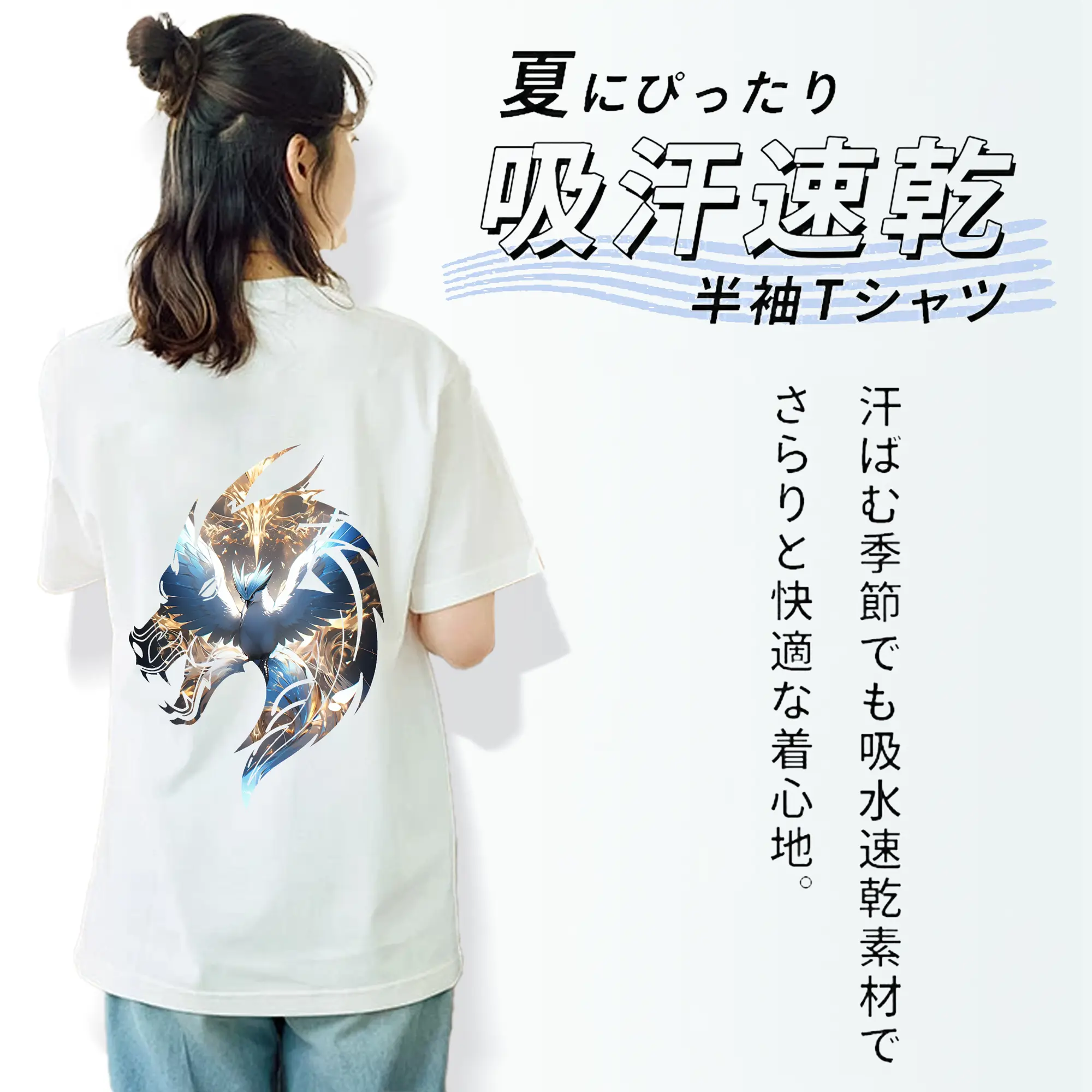 ポケモン グッズ,フリーザー