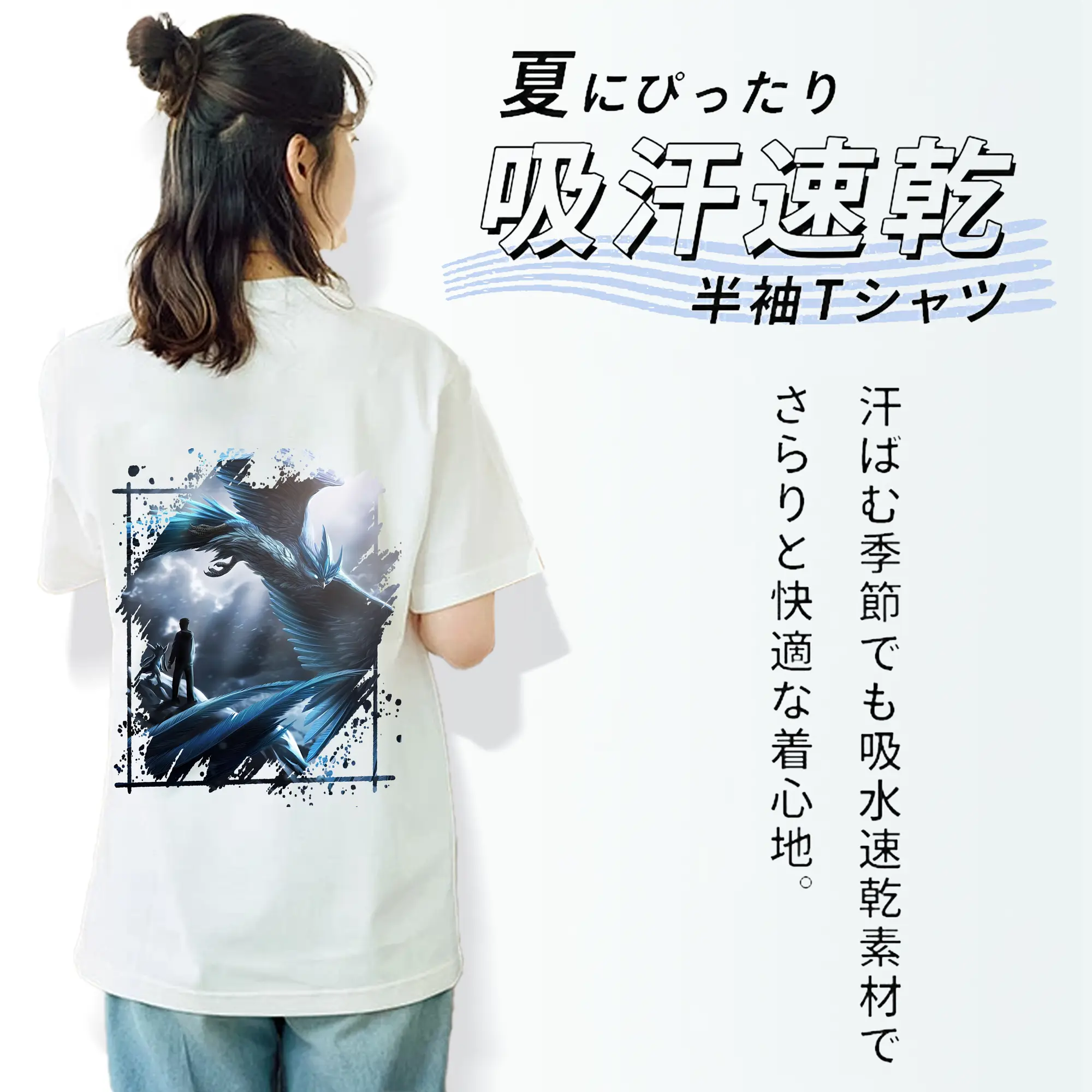 ポケモン グッズ,フリーザー