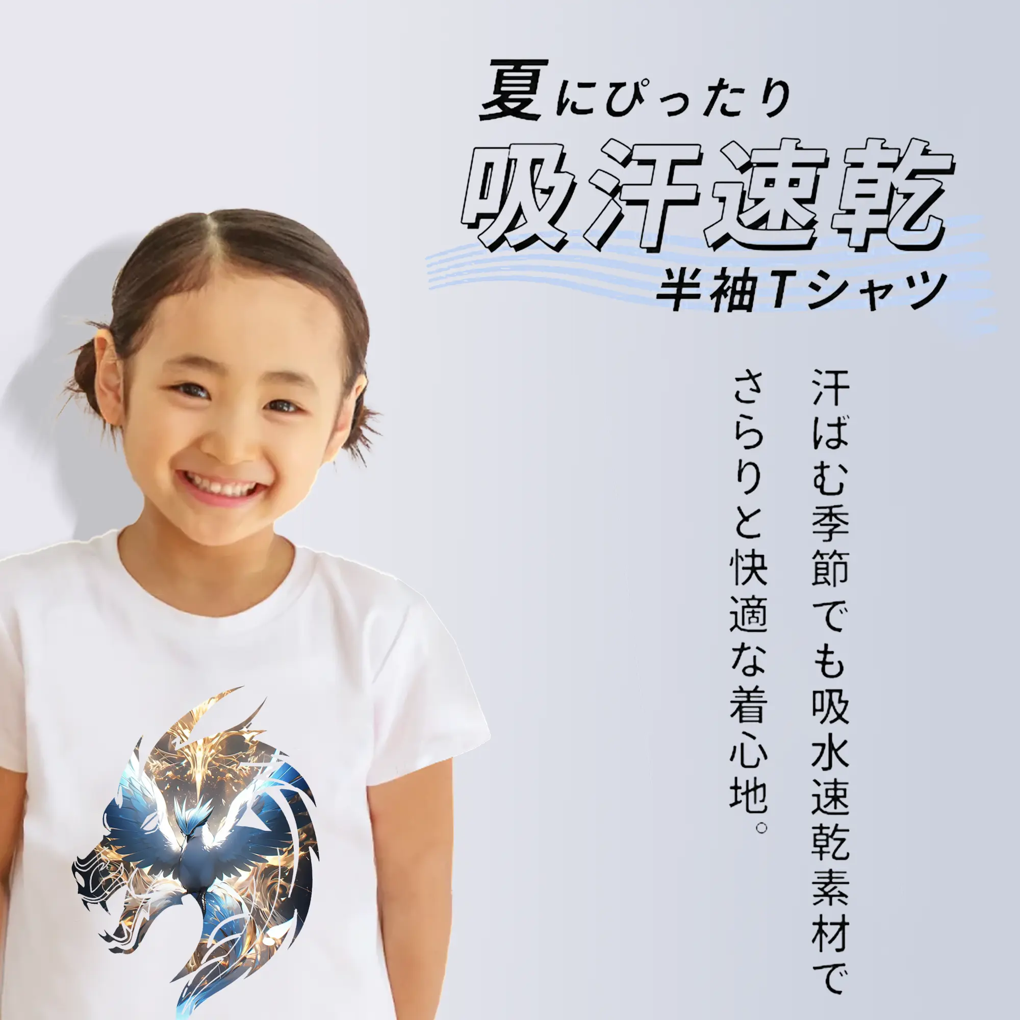 ポケモン グッズ,フリーザー