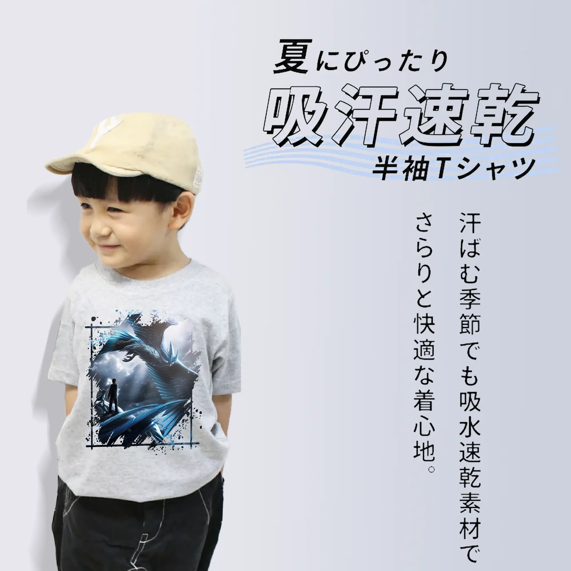 ポケモン グッズ,フリーザー