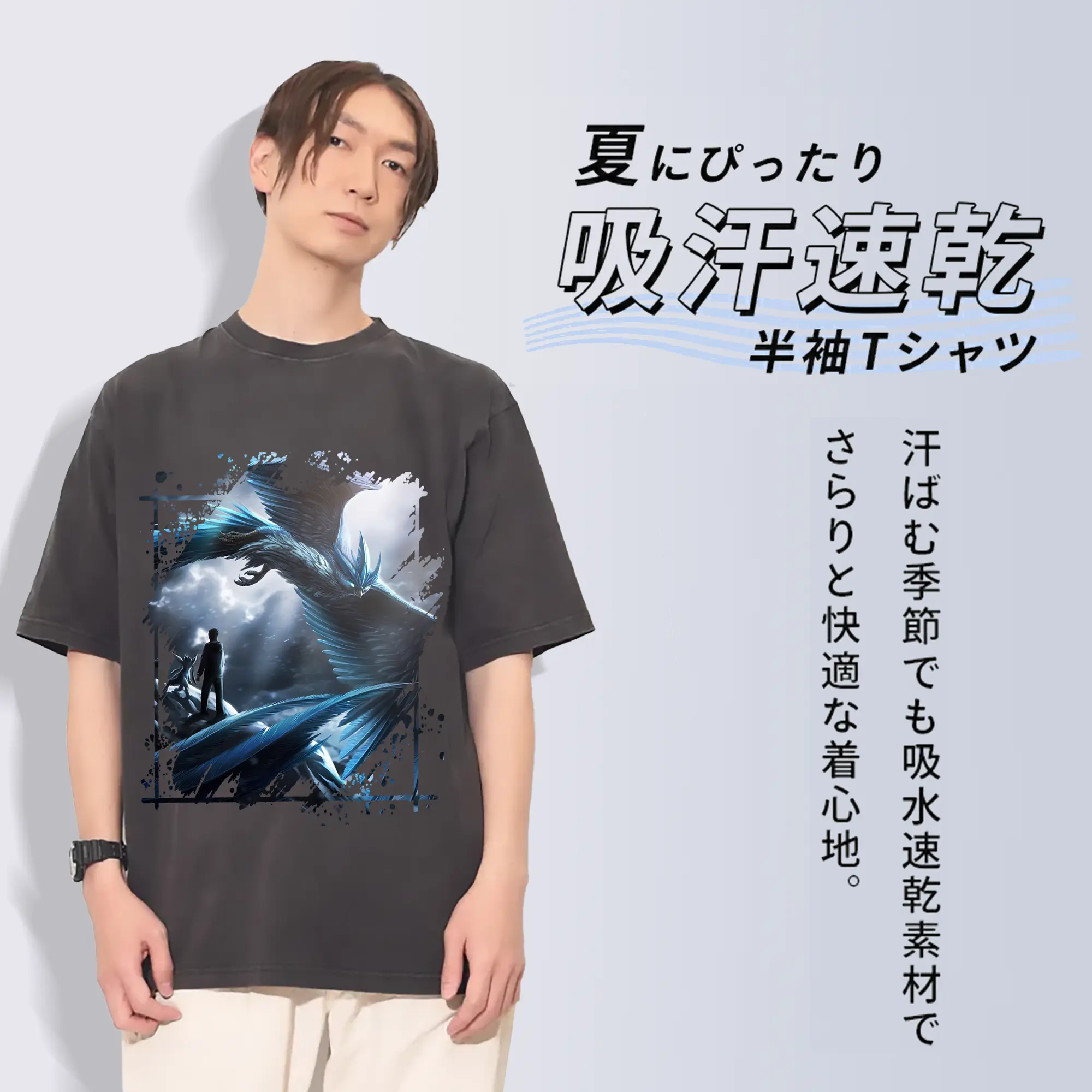 ポケモン グッズ,フリーザー