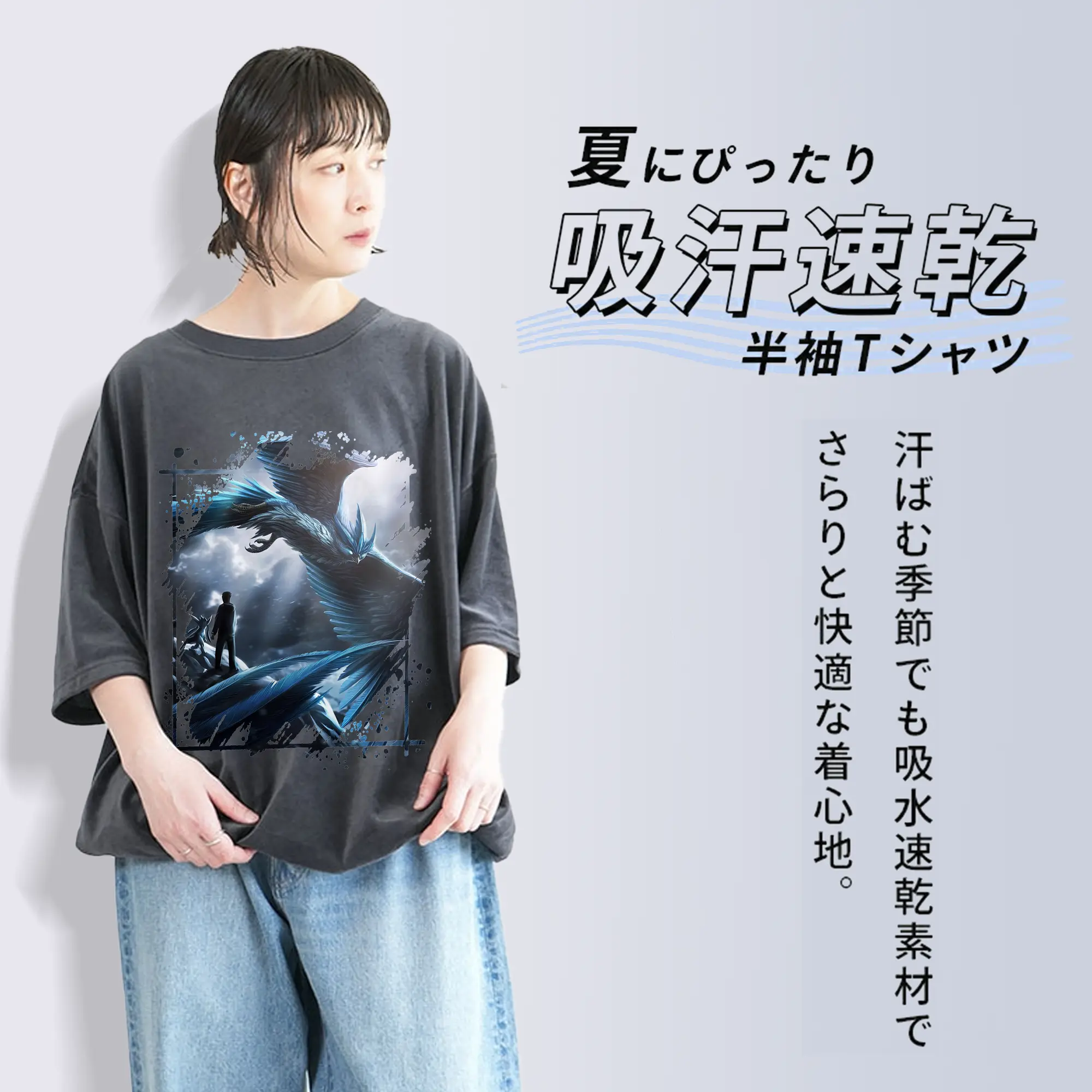 ポケモン グッズ,フリーザー