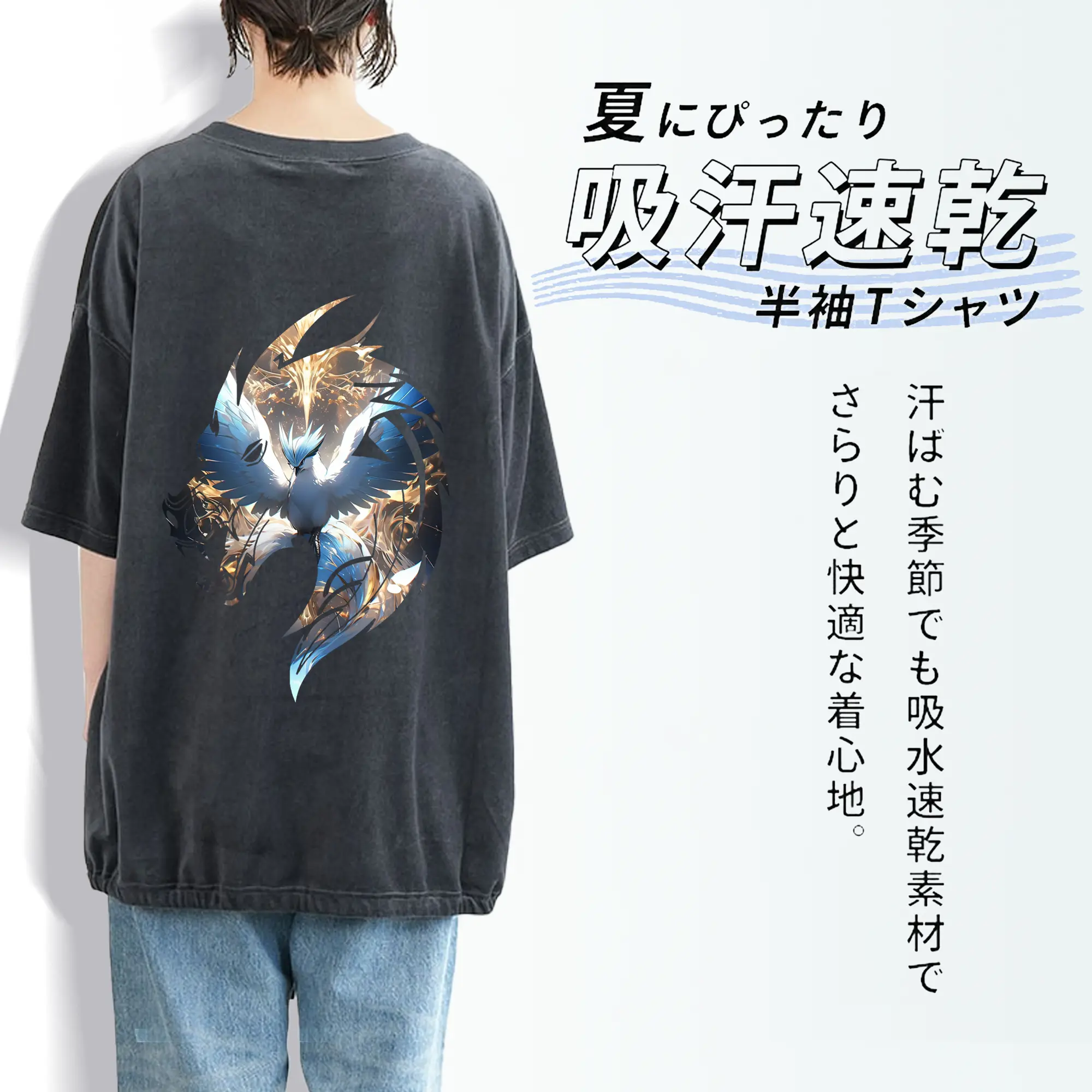 ポケモン グッズ,フリーザー