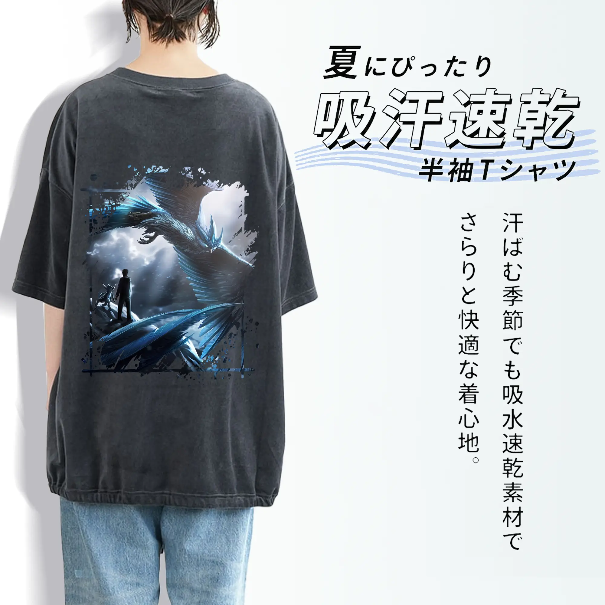 ポケモン グッズ,フリーザー