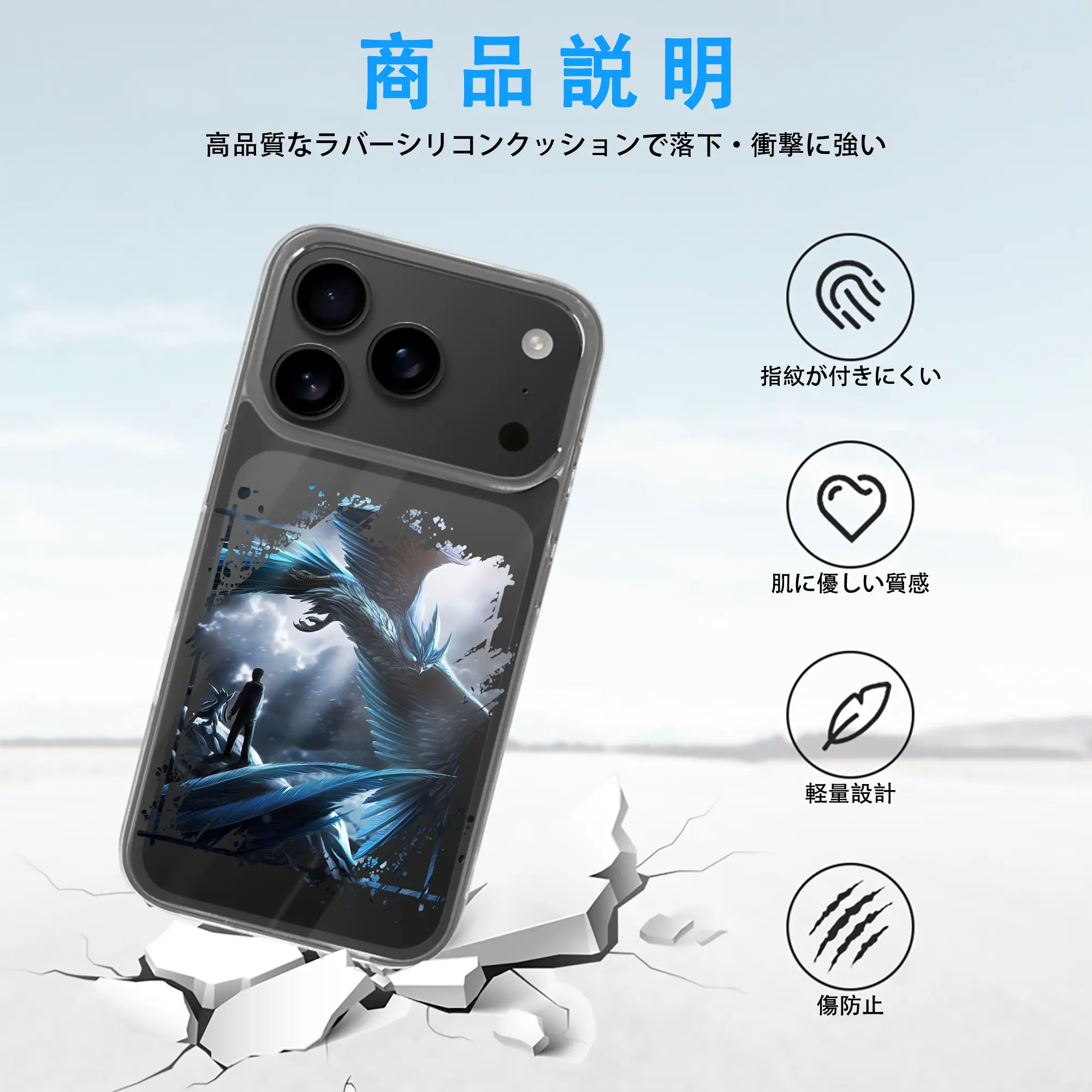 ポケモン グッズ,フリーザー