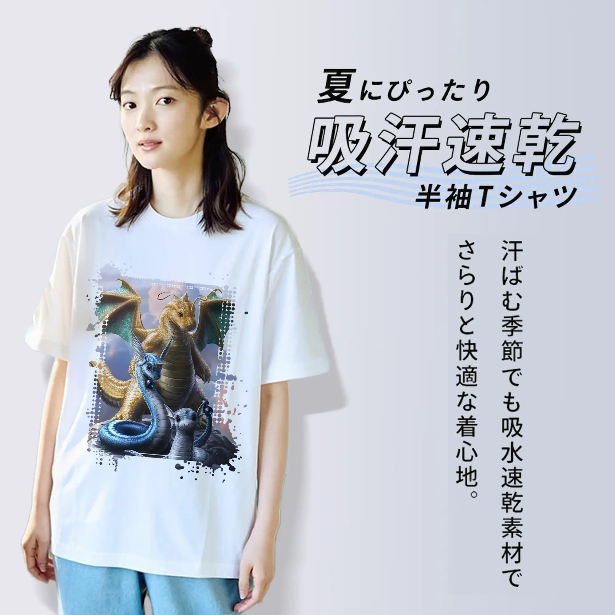 ポケモン グッズ,カイリュー