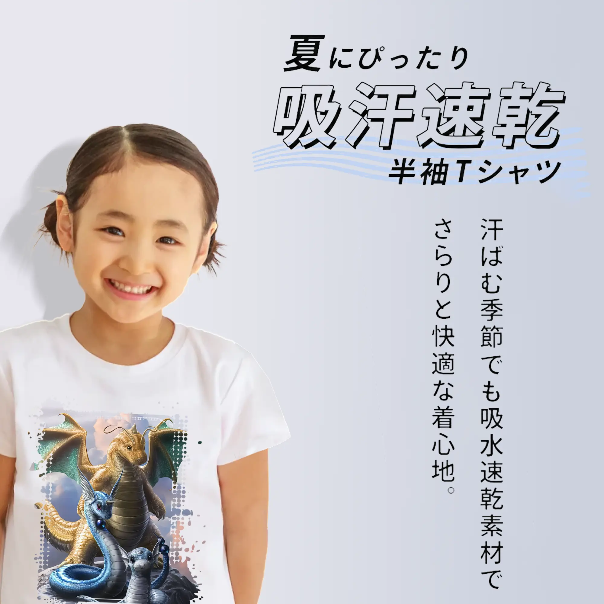 ポケモン グッズ,カイリュー