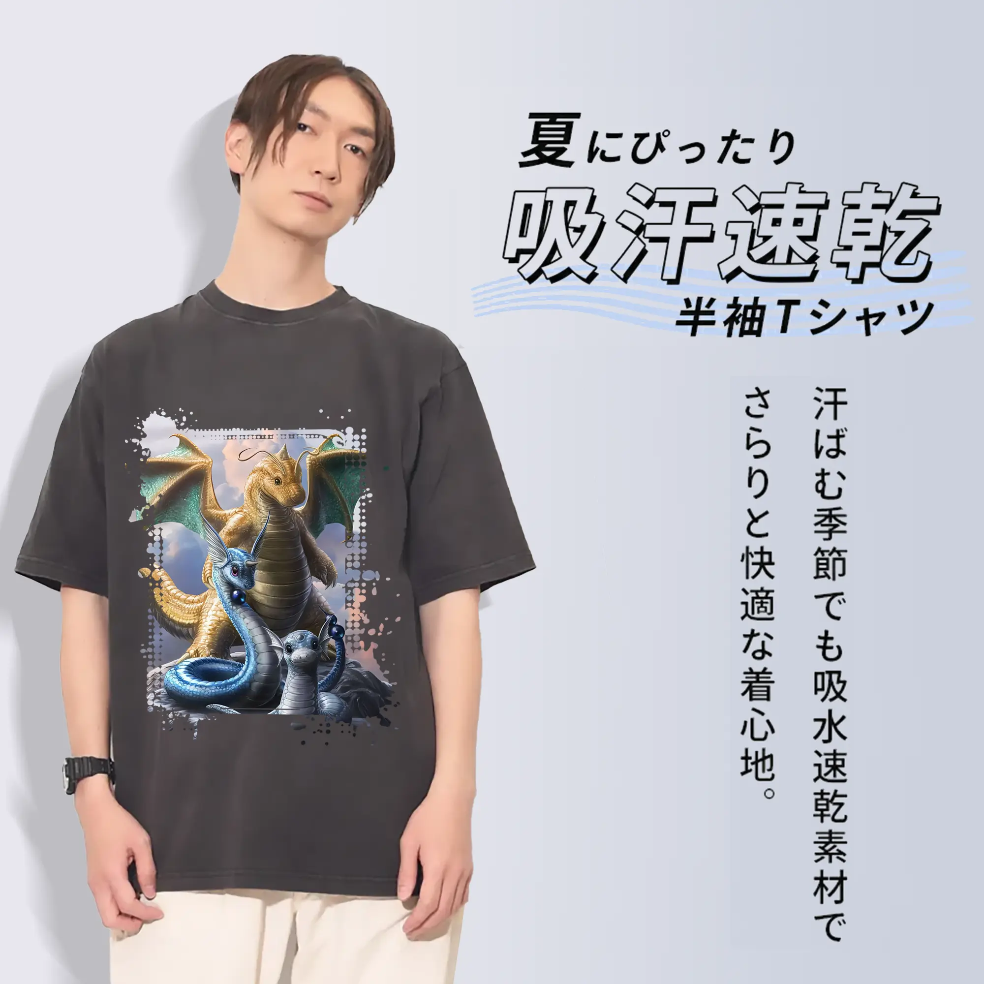 ポケモン グッズ,カイリュー