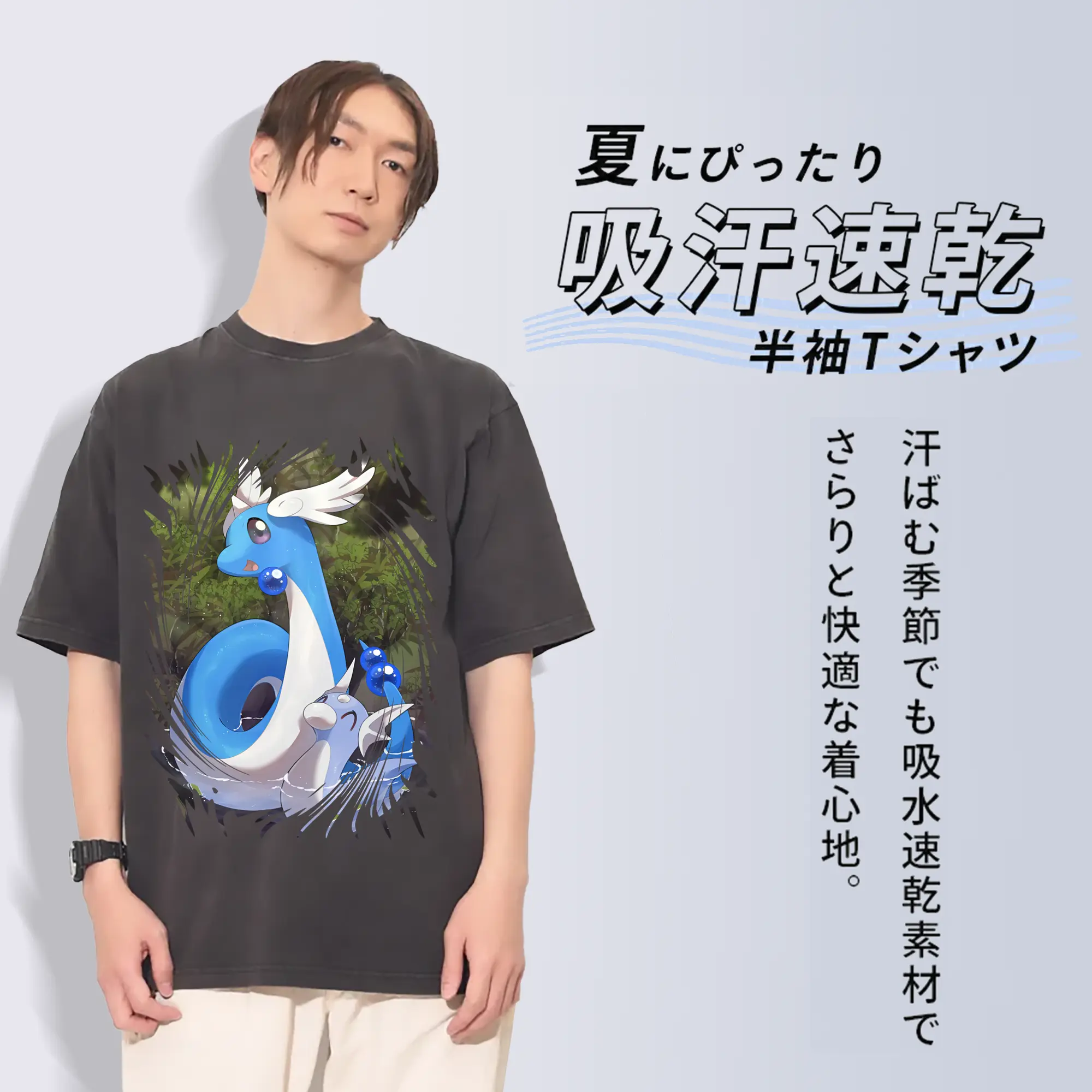 ポケモン グッズ,カイリュー