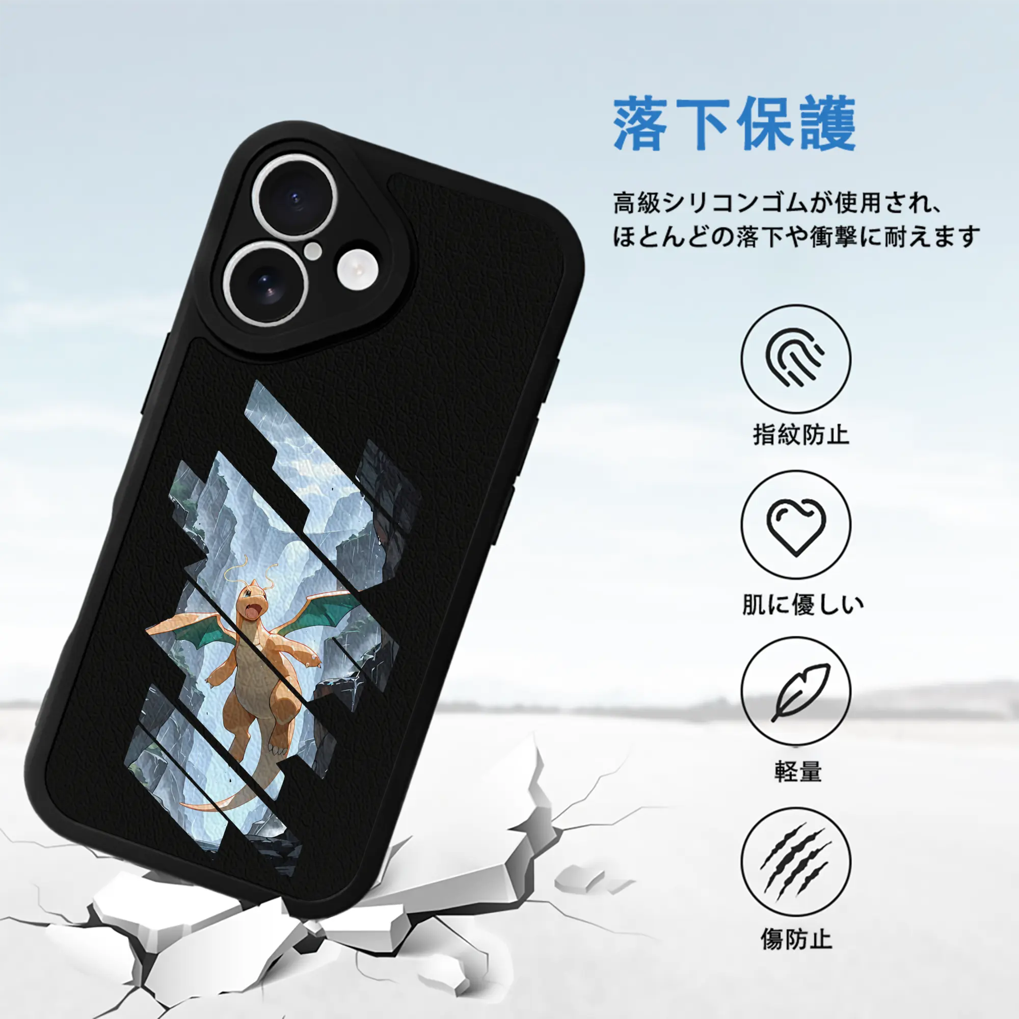 ポケモン グッズ,カイリュー